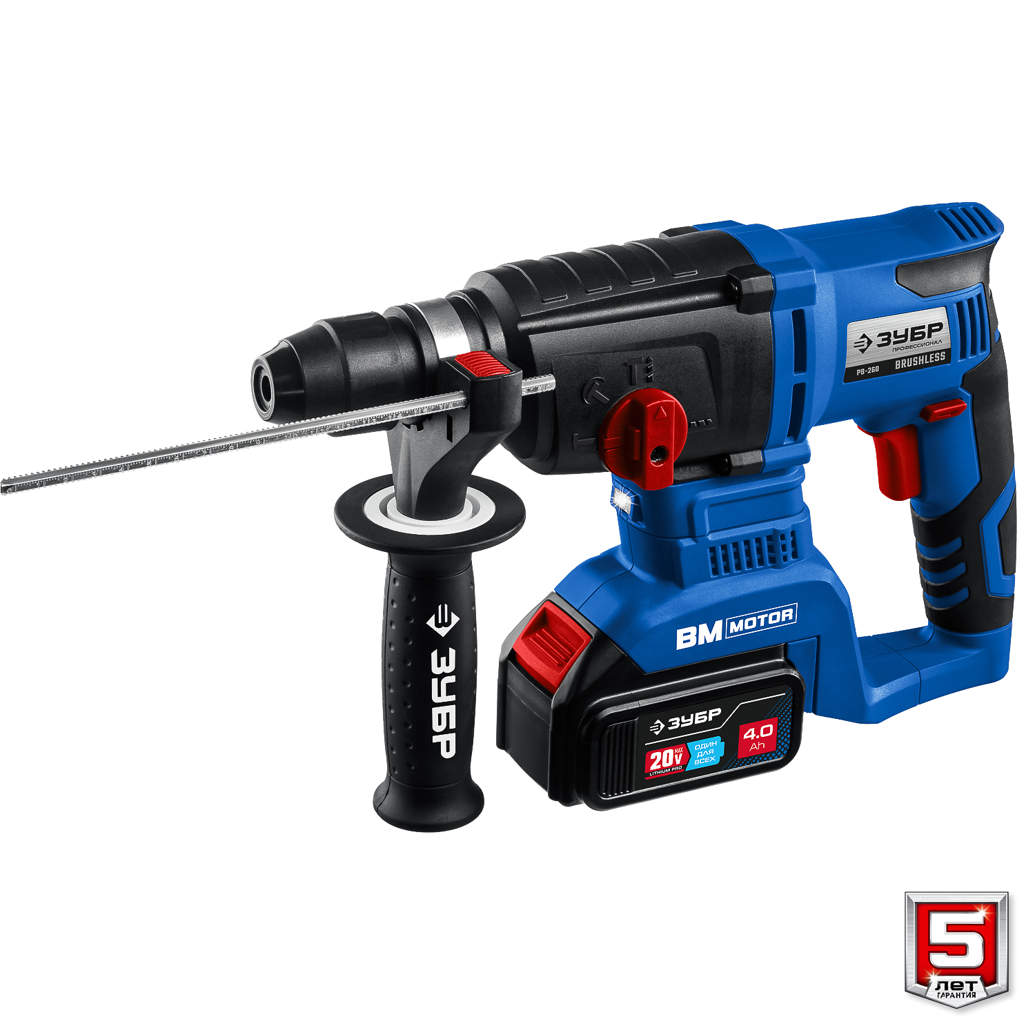 ЗУБР Т7, 20 В, 26 мм, 2 АКБ (4 А·ч), бесщеточный перфоратор, кейс, Профессионал (PB-260-42) — фото 13