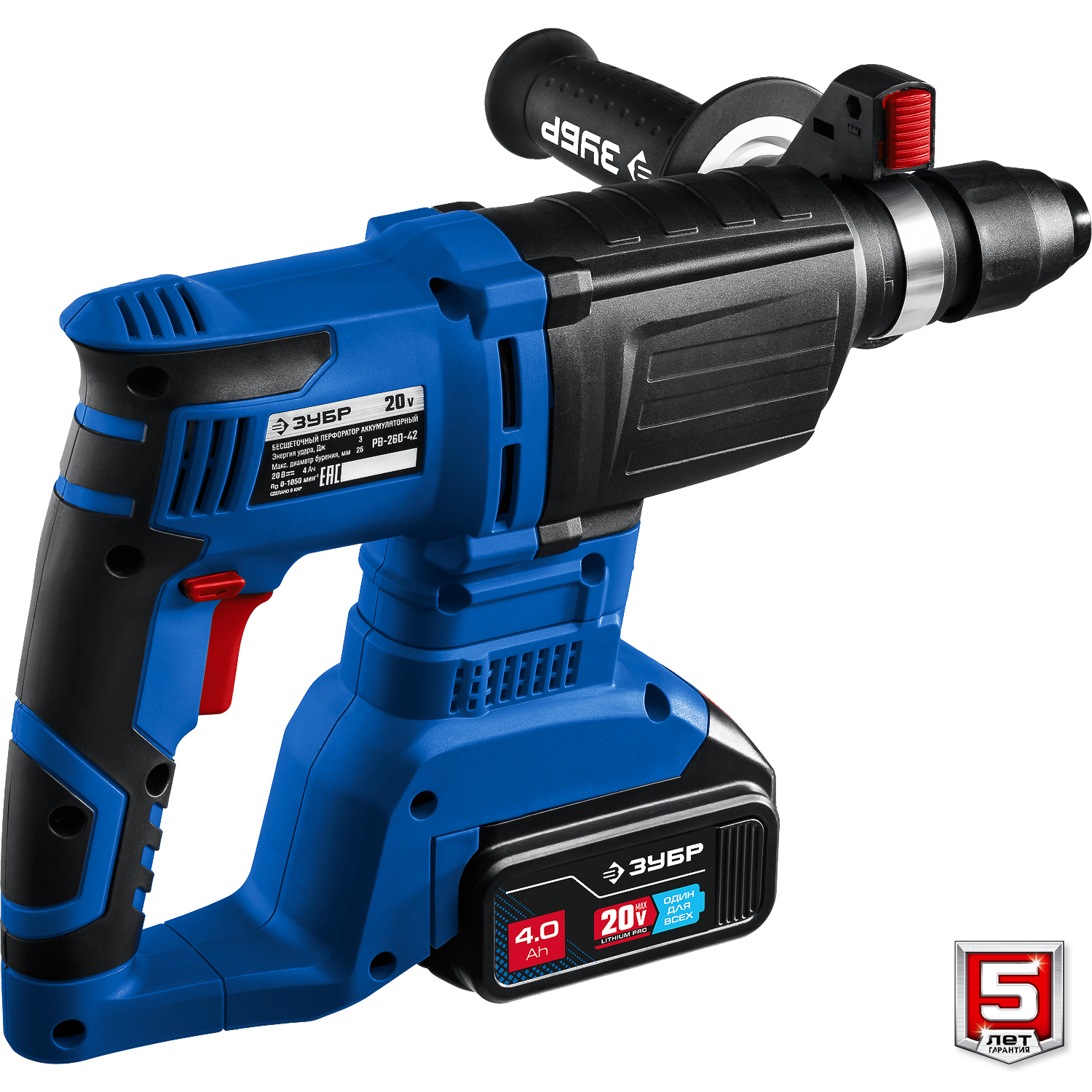 ЗУБР Т7, 20 В, 26 мм, 2 АКБ (4 А·ч), бесщеточный перфоратор, кейс, Профессионал (PB-260-42) — фото 14