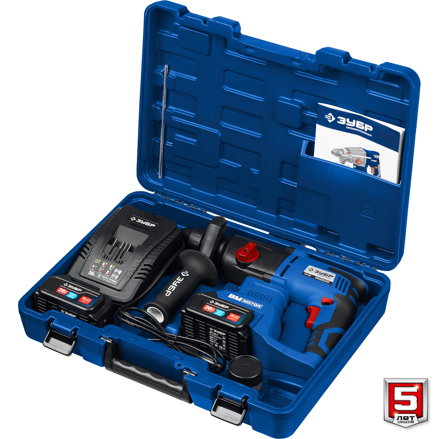 ЗУБР Т7, 20 В, 26 мм, 2 АКБ (4 А·ч), бесщеточный перфоратор, кейс, Профессионал (PB-260-42) — фото 17