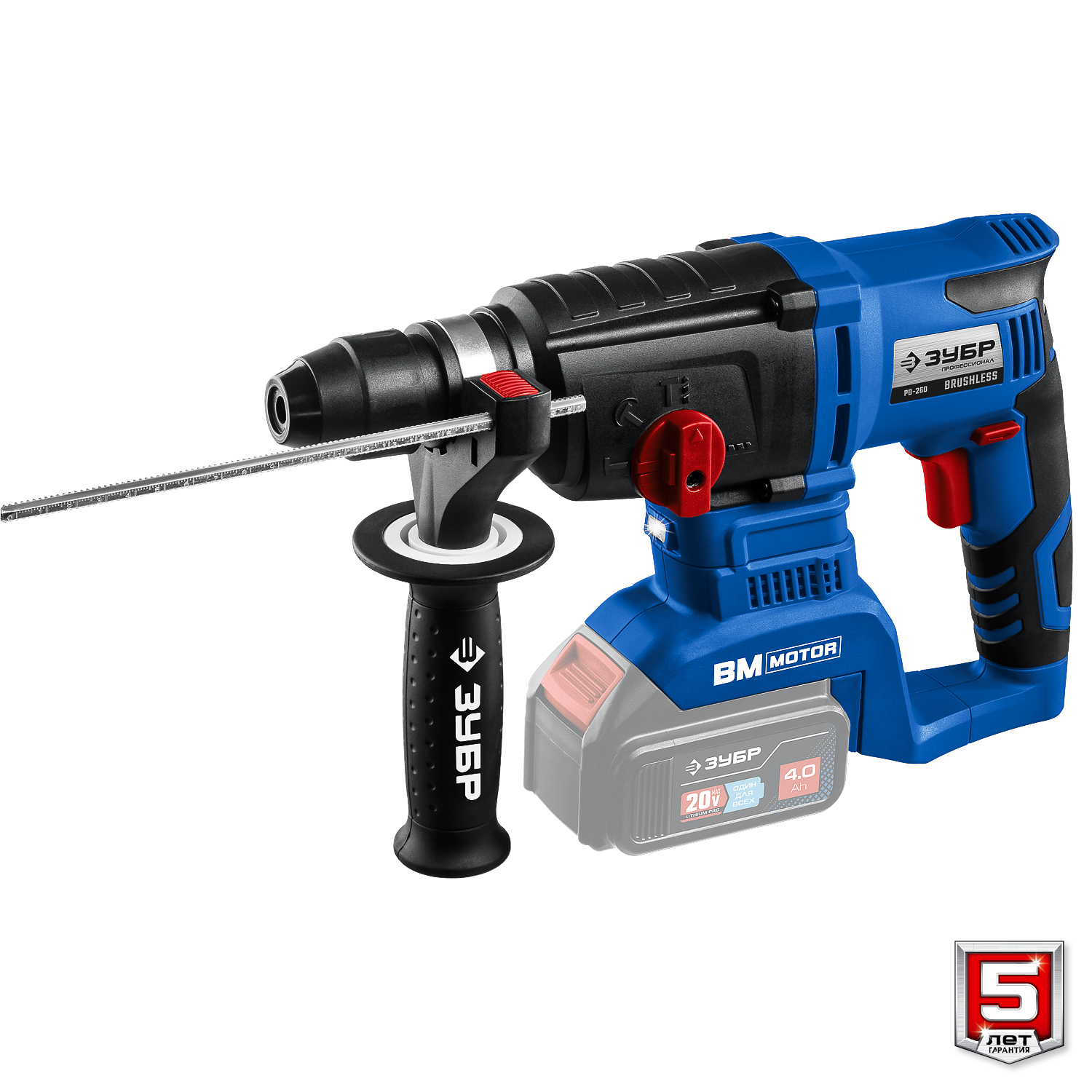 ЗУБР Т7, 20 В, 26 мм, без АКБ, бесщеточный перфоратор, Профессионал (PB-260) — фото 12