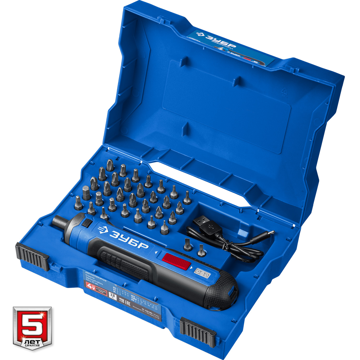 ЗУБР ZUBR GO 4 Vmax, аккумуляторная отвертка, кейс, 33 биты, Профессионал (PSD-4S) — фото 13