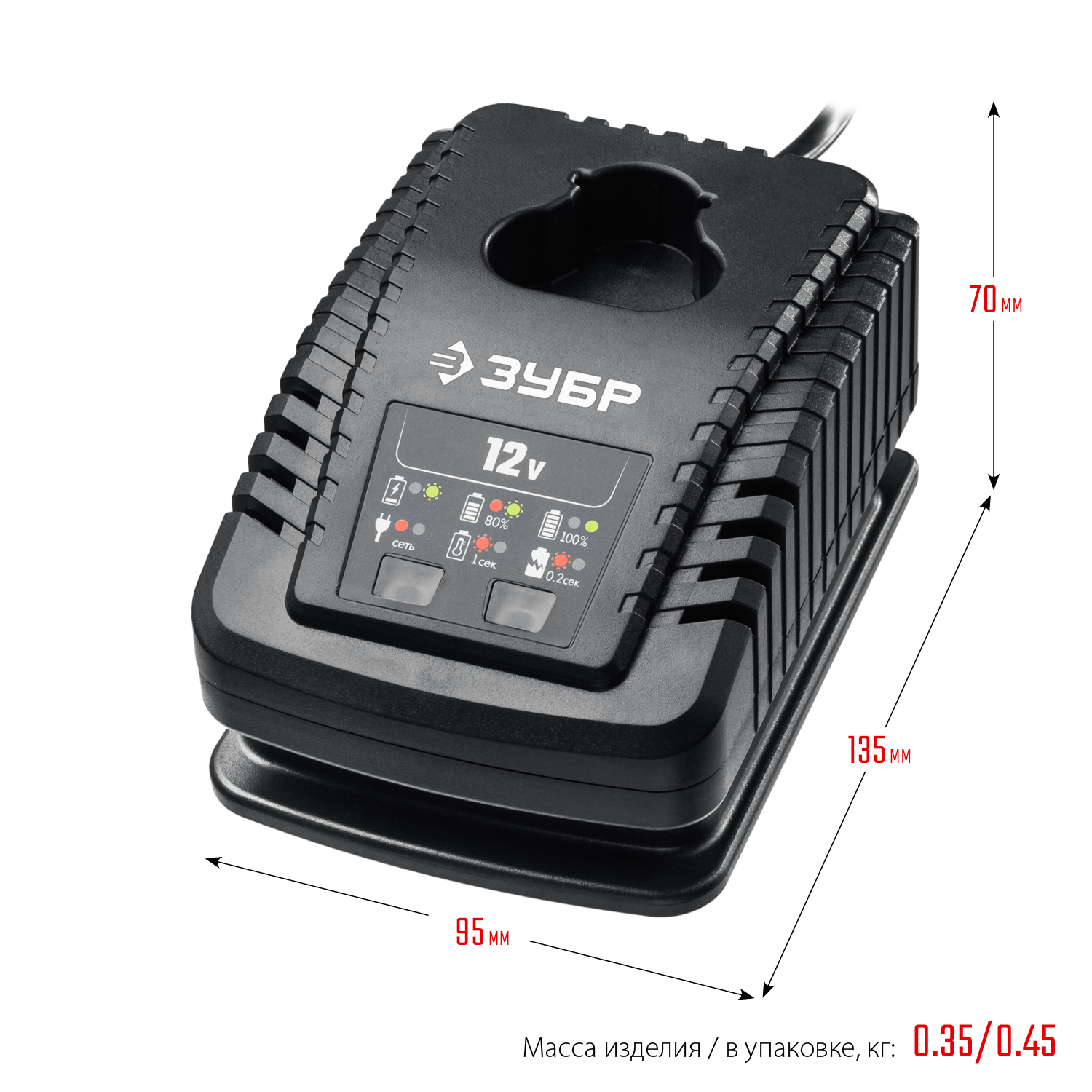 ЗУБР 12 В, 2 А, зарядное устройство для АКБ тип Т7, Профессионал (RT7-12-2) — фото 3