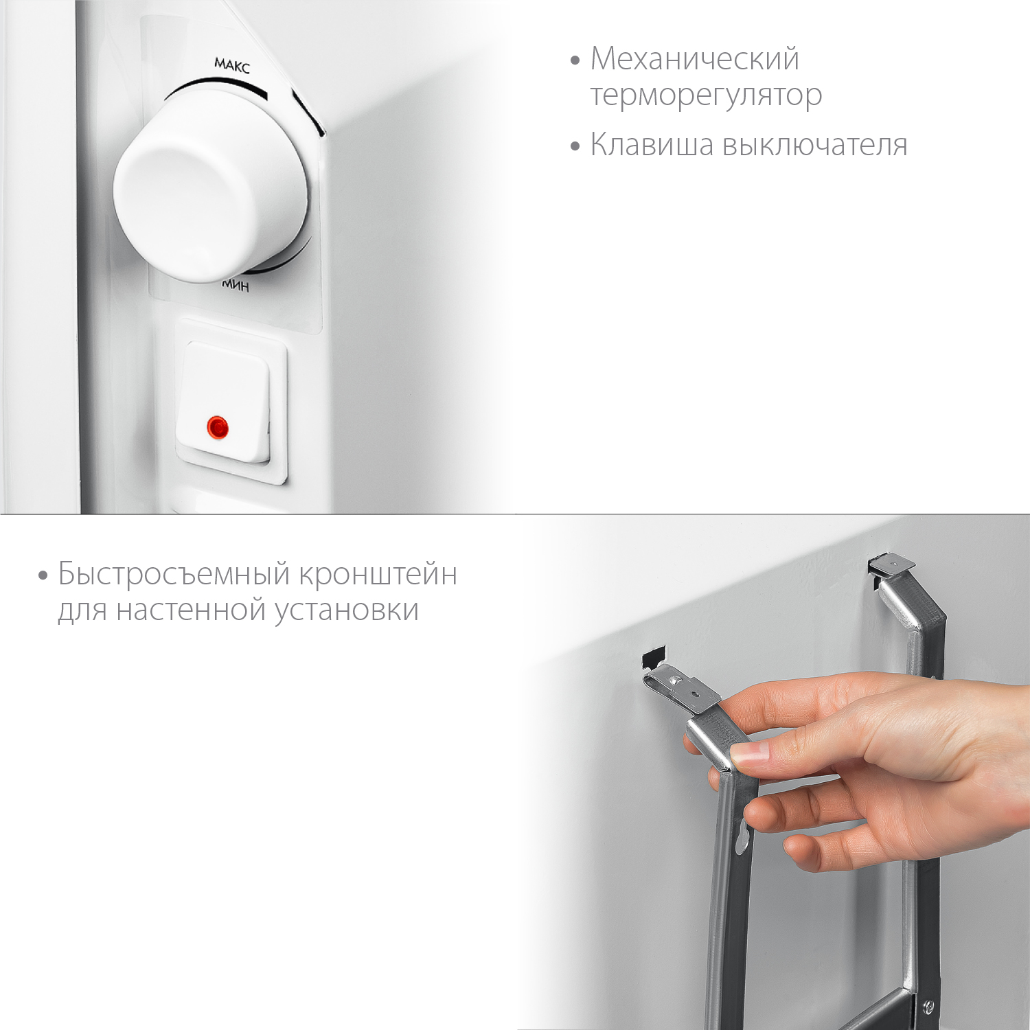 STEHER Е серия 1 кВт, электрический конвектор (SCE-1000) — фото 8