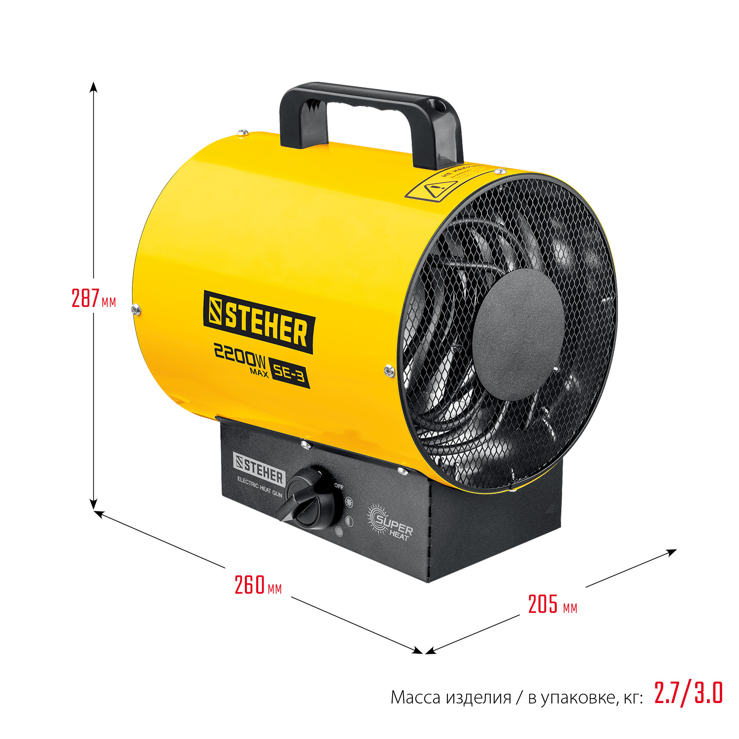 STEHER 2 кВт, электрическая тепловая пушка (SE-3) — фото 2