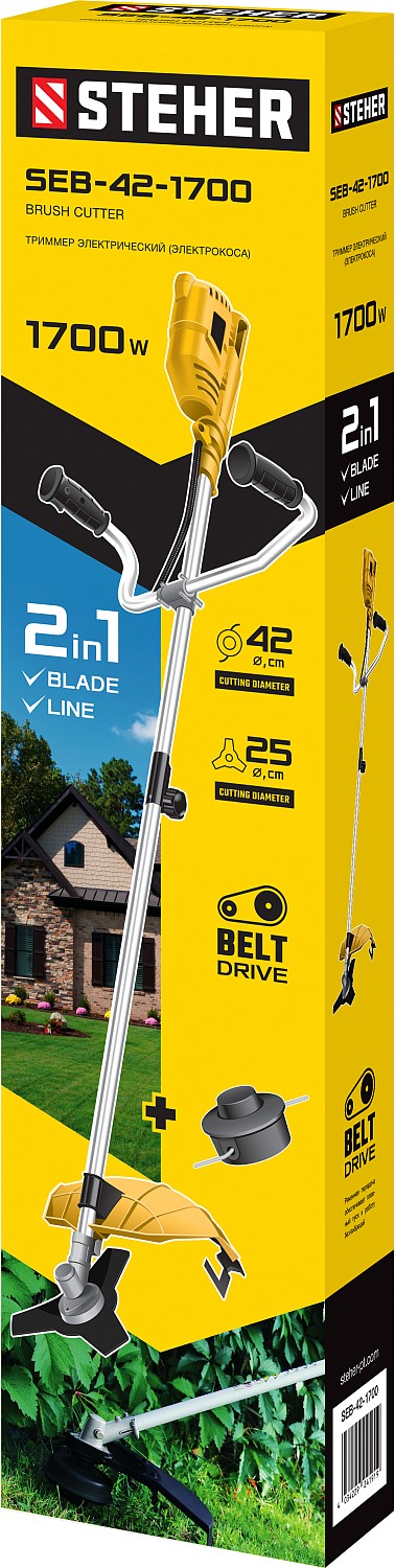 STEHER 1700 Вт, ш/с 42 см, сетевая коса (SEB-42-1700) — фото 12