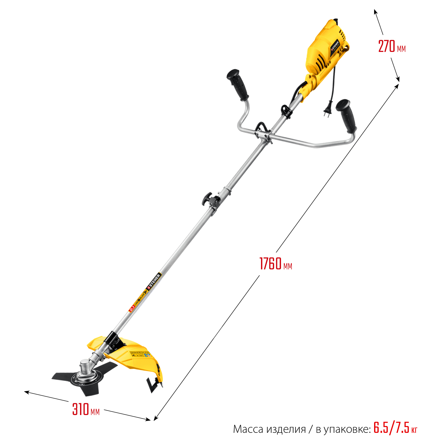 STEHER 1700 Вт, ш/с 42 см, сетевая коса (SEB-42-1700) — фото 3