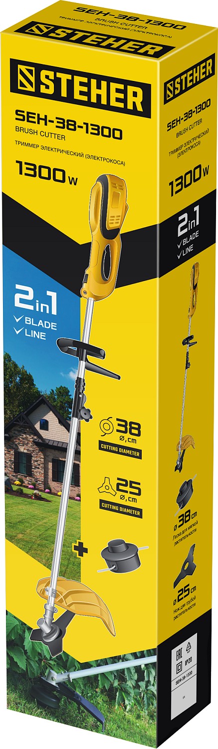 STEHER 1300 Вт, ш/с 38 см, сетевая коса (SEH-38-1300) — фото 13