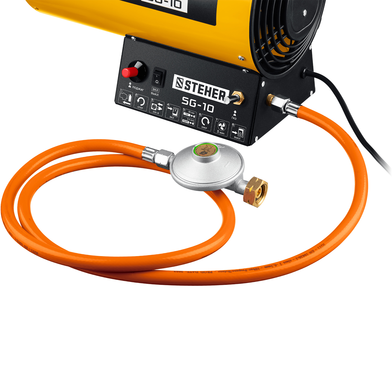 STEHER 10 кВт, газовая тепловая пушка (SG-10) — фото 10