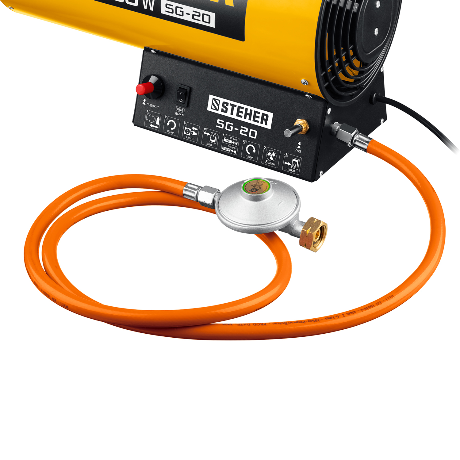 STEHER 17 кВт, газовая тепловая пушка (SG-20) — фото 10