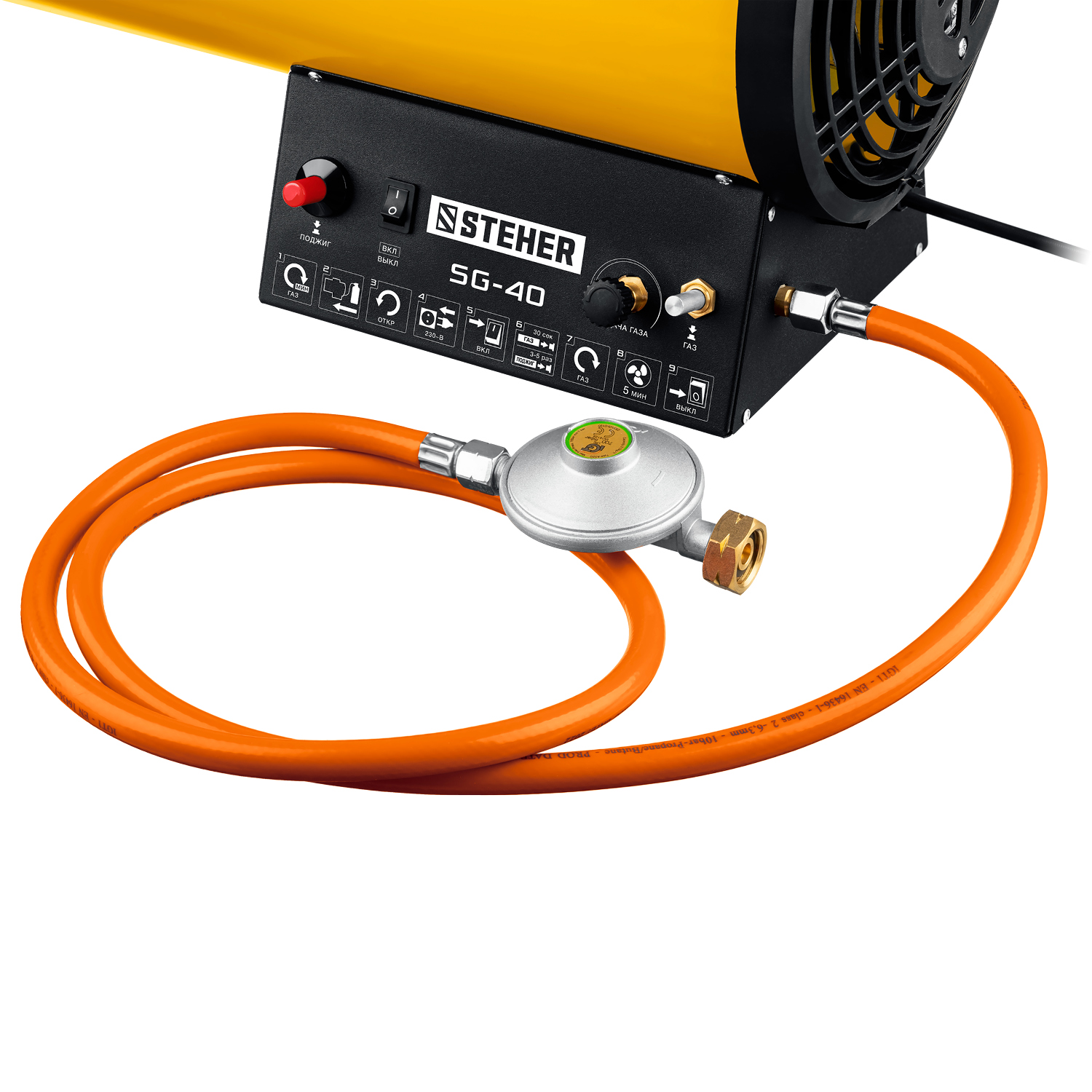 STEHER 33 кВт, газовая тепловая пушка (SG-40) — фото 10