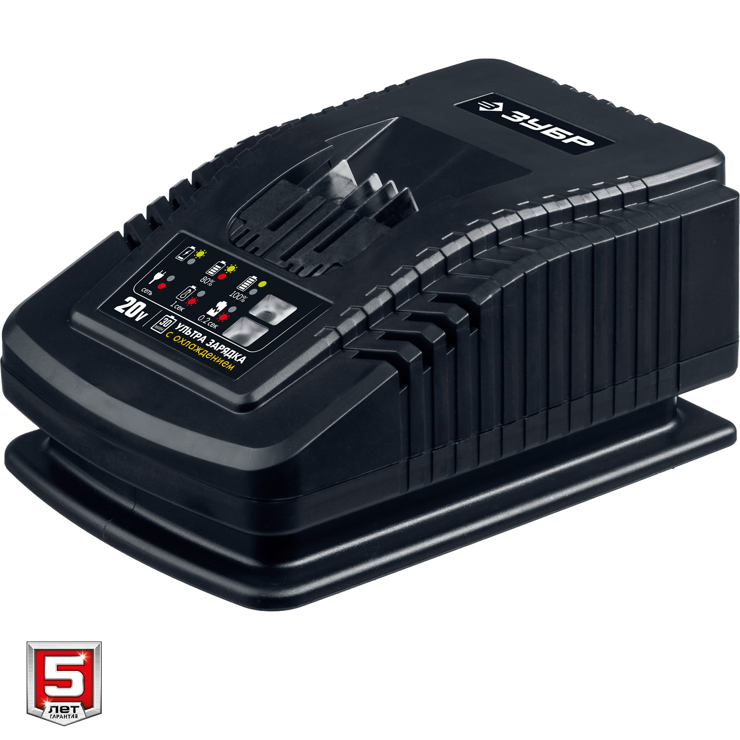 ЗУБР Т7, 20 В, 180 мм, 1 АКБ (4 А·ч), бесщеточная пила сабельная, Профессионал (SPB-180-41) — фото 13