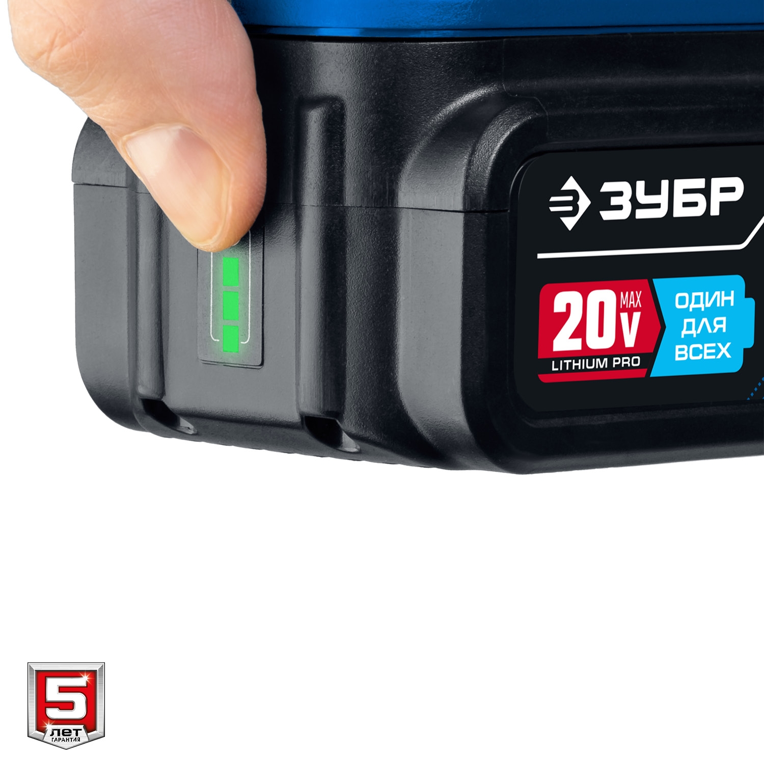 ЗУБР Т7, 20 В, 180 мм, 1 АКБ (4 А·ч), бесщеточная пила сабельная, Профессионал (SPB-180-41) — фото 14