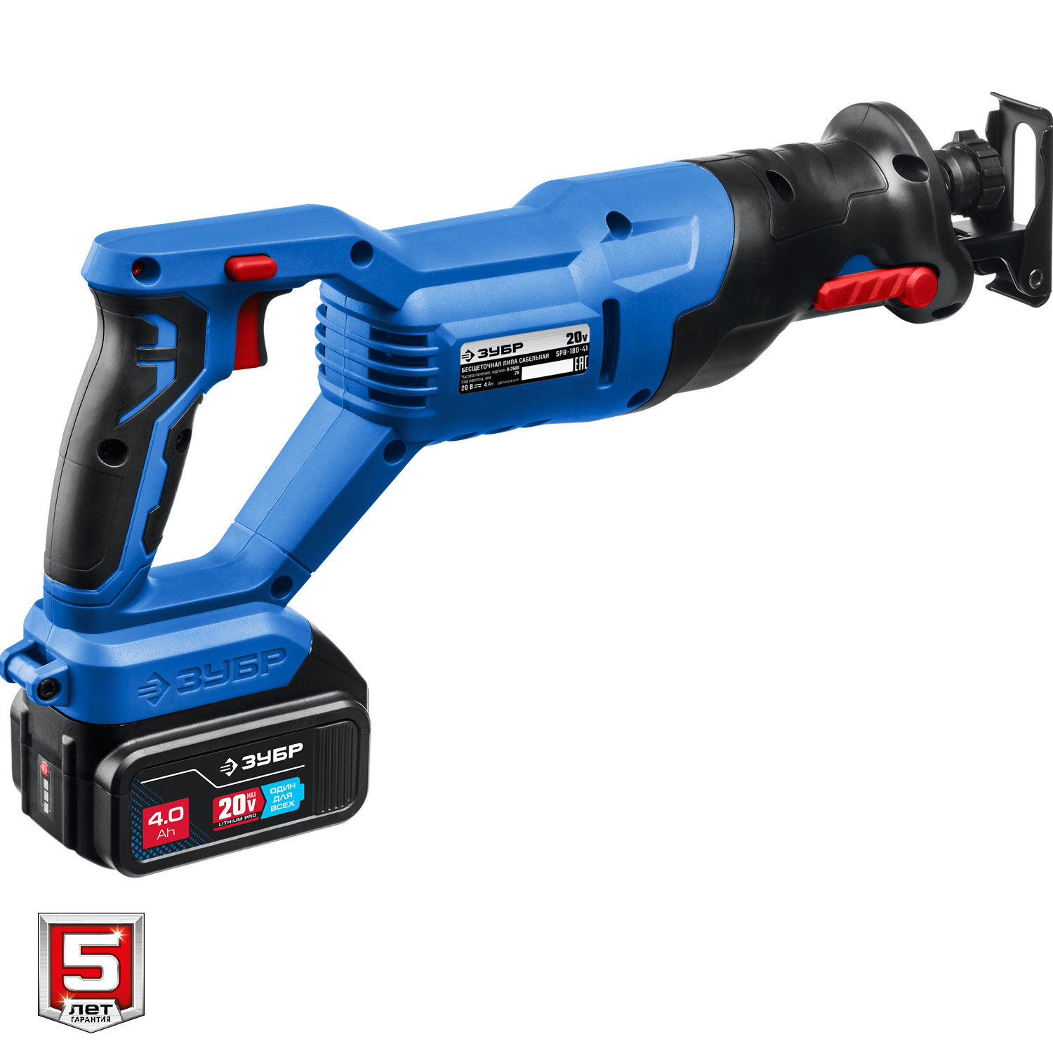 ЗУБР Т7, 20 В, 180 мм, 1 АКБ (4 А·ч), бесщеточная пила сабельная, Профессионал (SPB-180-41) — фото 10