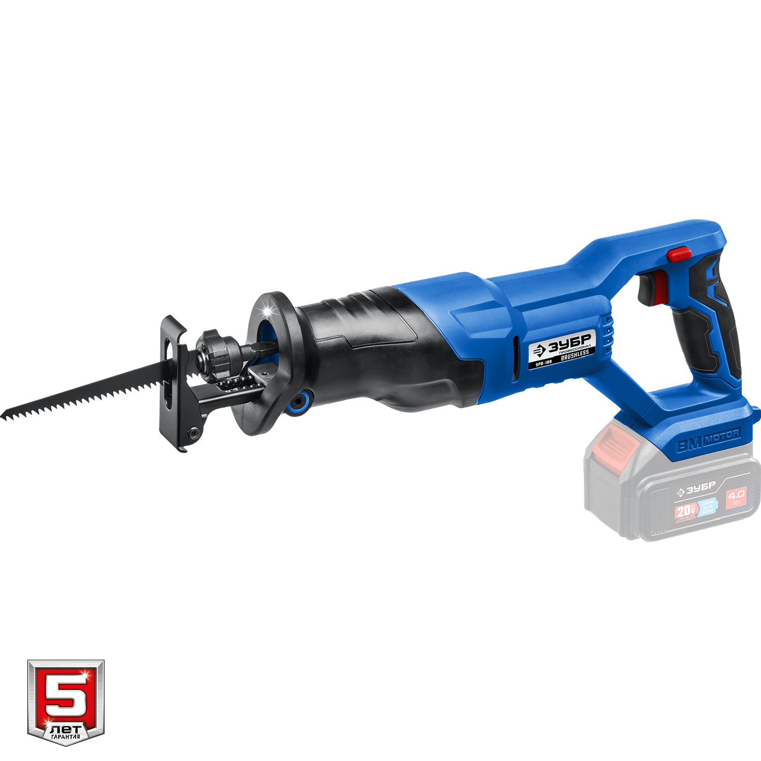 ЗУБР Т7, 20 В, 180 мм, без АКБ, бесщеточная пила сабельная, Профессионал (SPB-180) — фото 8