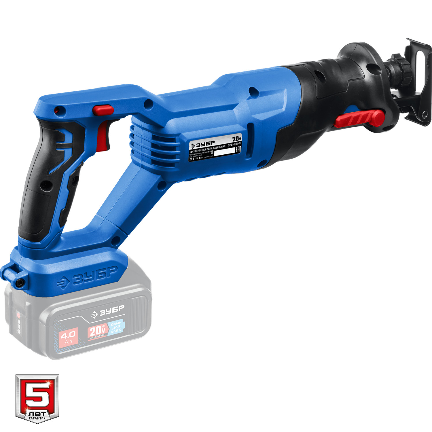 ЗУБР Т7, 20 В, 180 мм, без АКБ, бесщеточная пила сабельная, Профессионал (SPB-180) — фото 9
