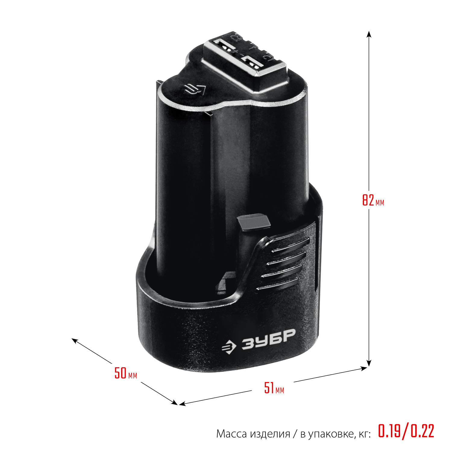 ЗУБР 12 В, 2.0 А·ч, аккумулятор тип Т7, Профессионал (ST7-12-2) — фото 3