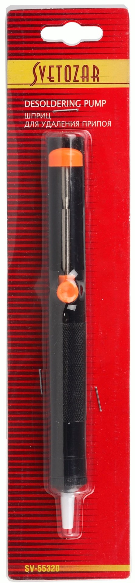 СВЕТОЗАР шприц для удаления припоя (SV-55320) — фото 2