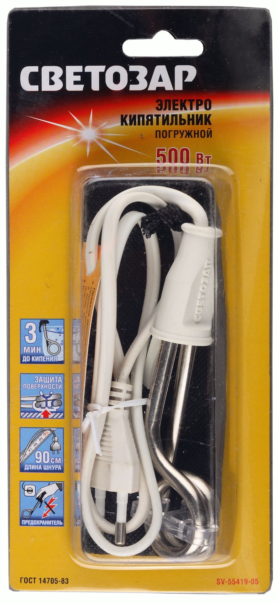 СВЕТОЗАР 500 Вт, 10 см, кипятильник с предохранителем (SV-55419-05) — фото 2