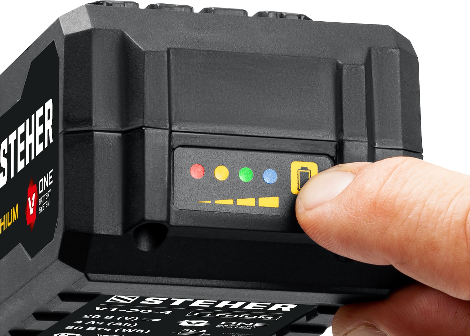 STEHER V1, 20 В, 4.0 А·ч, аккумуляторная батарея (V1-20-4) — фото 3