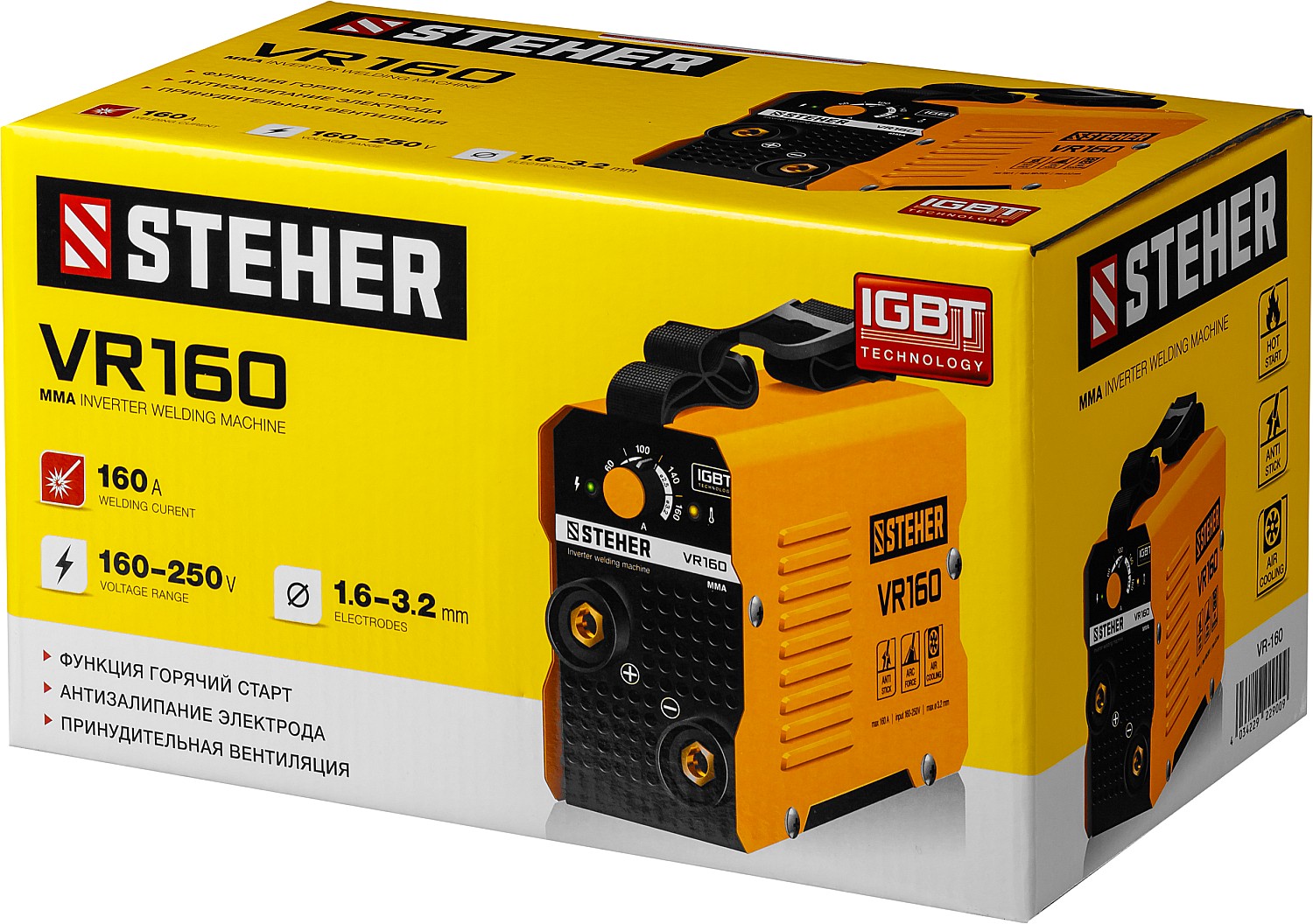 STEHER ММА, 160 А, сварочный аппарат инверторный, макс. электрод Ø 3.2 мм (VR-160) — фото 13