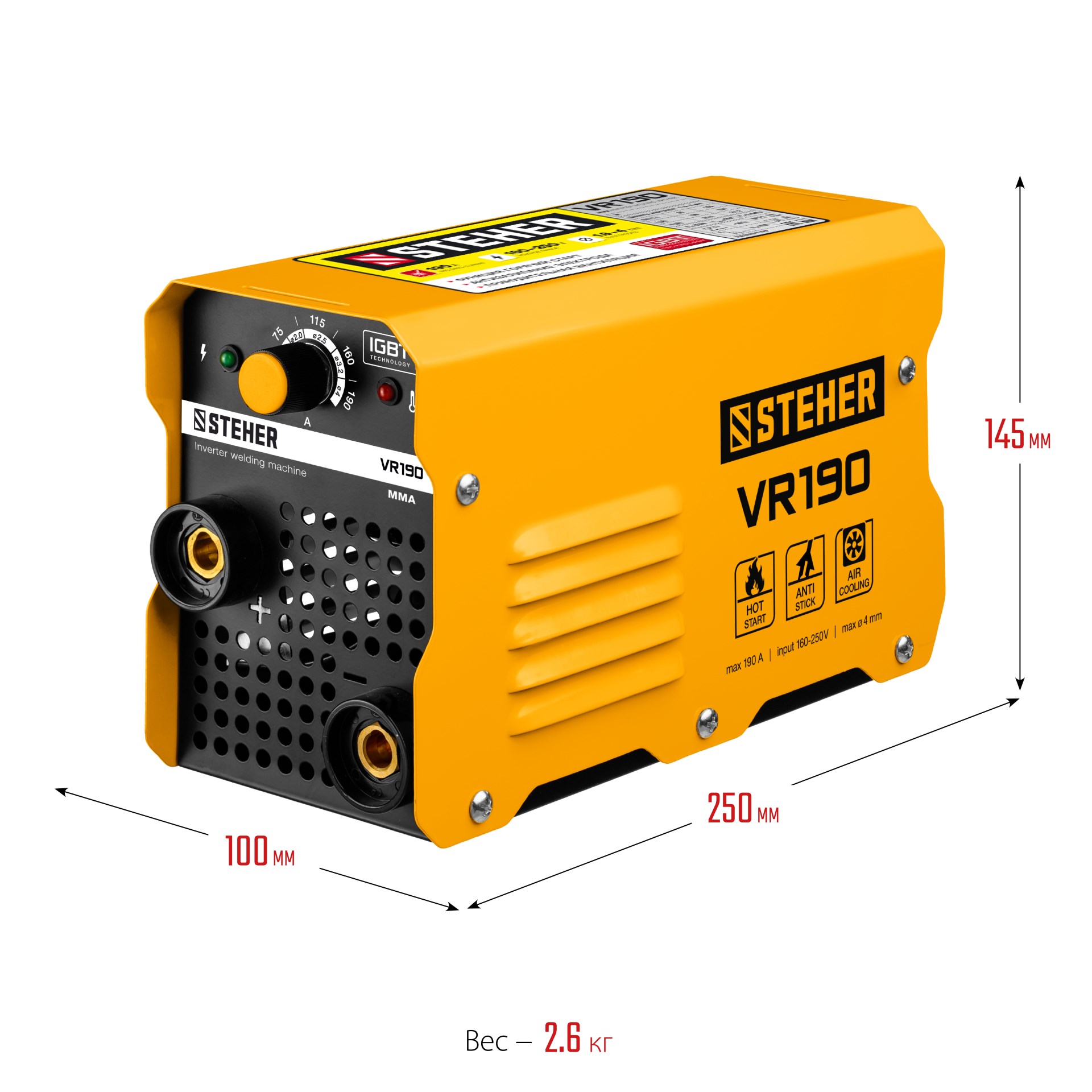 STEHER ММА, 190 А, сварочный аппарат инверторный, макс. электрод Ø 4.0 мм (VR-190) — фото 2