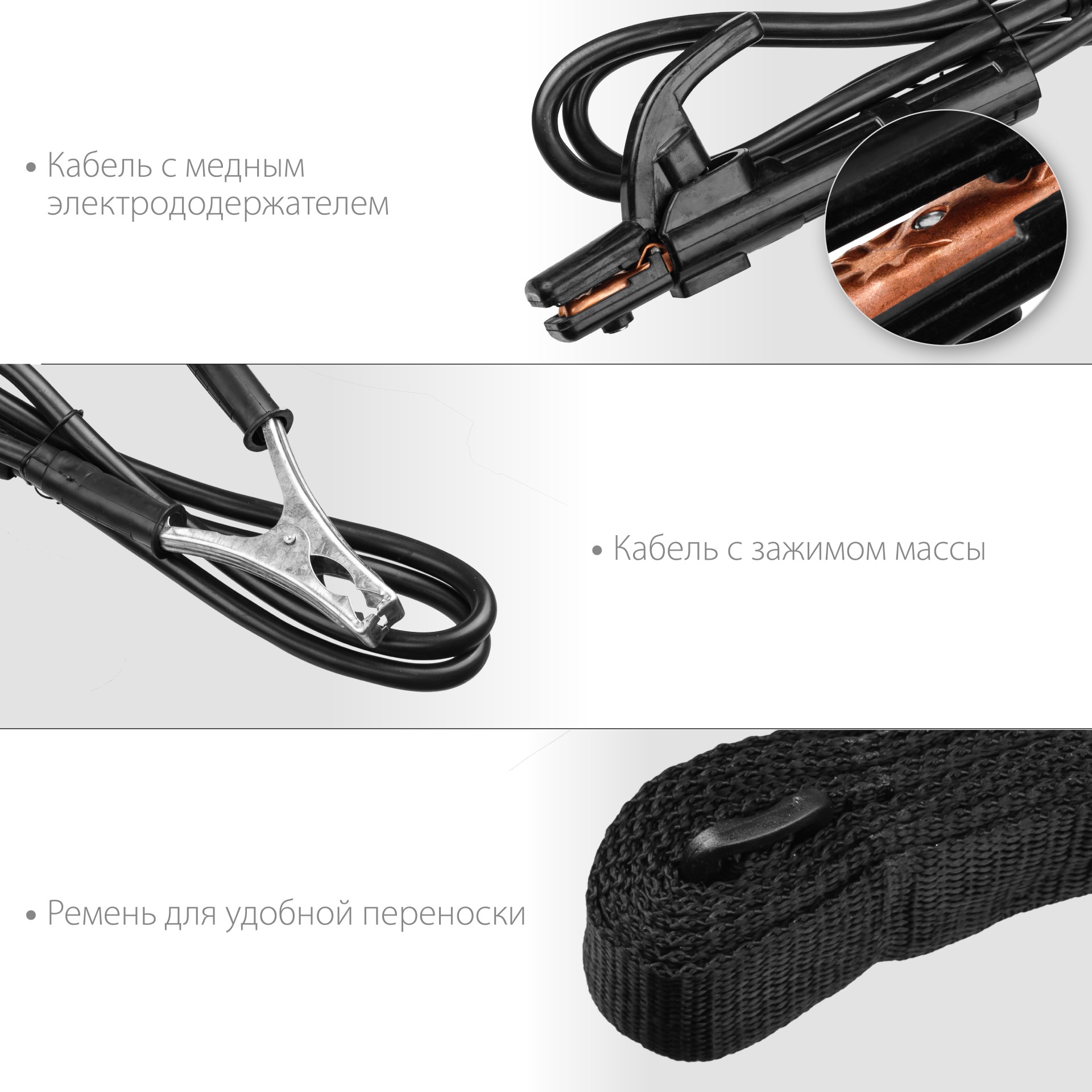 STEHER ММА, 220 А, сварочный аппарат инверторный, макс. электрод Ø 5.0 мм (VR-220) — фото 7