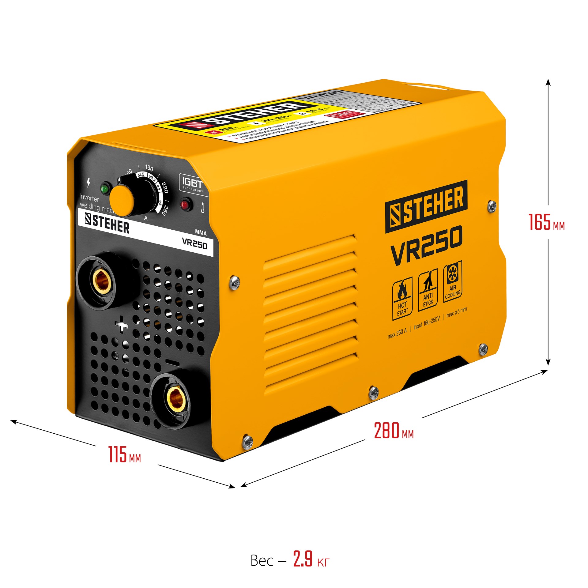 STEHER ММА, 250 А, сварочный аппарат инверторный, макс. электрод Ø 5.0 мм (VR-250) — фото 2