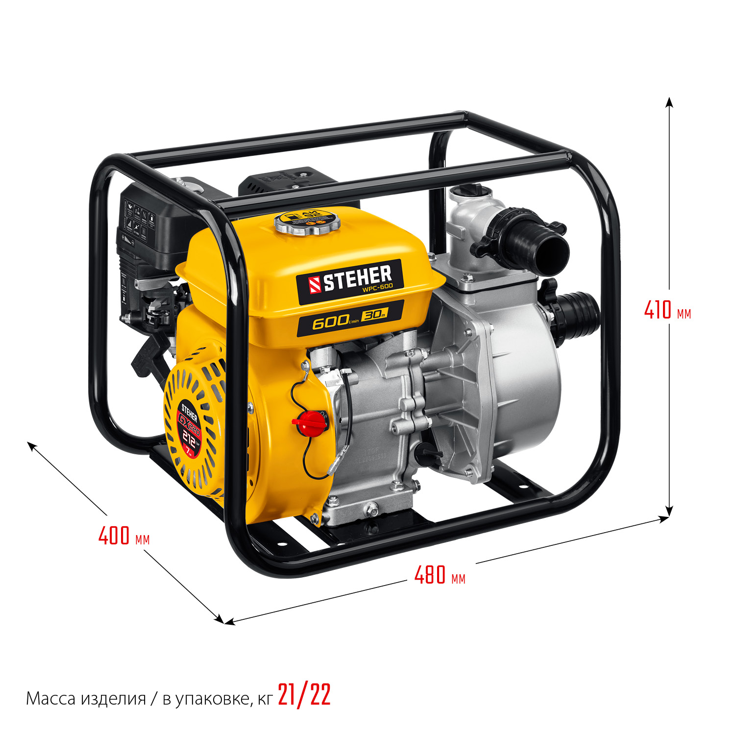 STEHER 600 л/мин, мотопомпа бензиновая (WPC-600) — фото 3