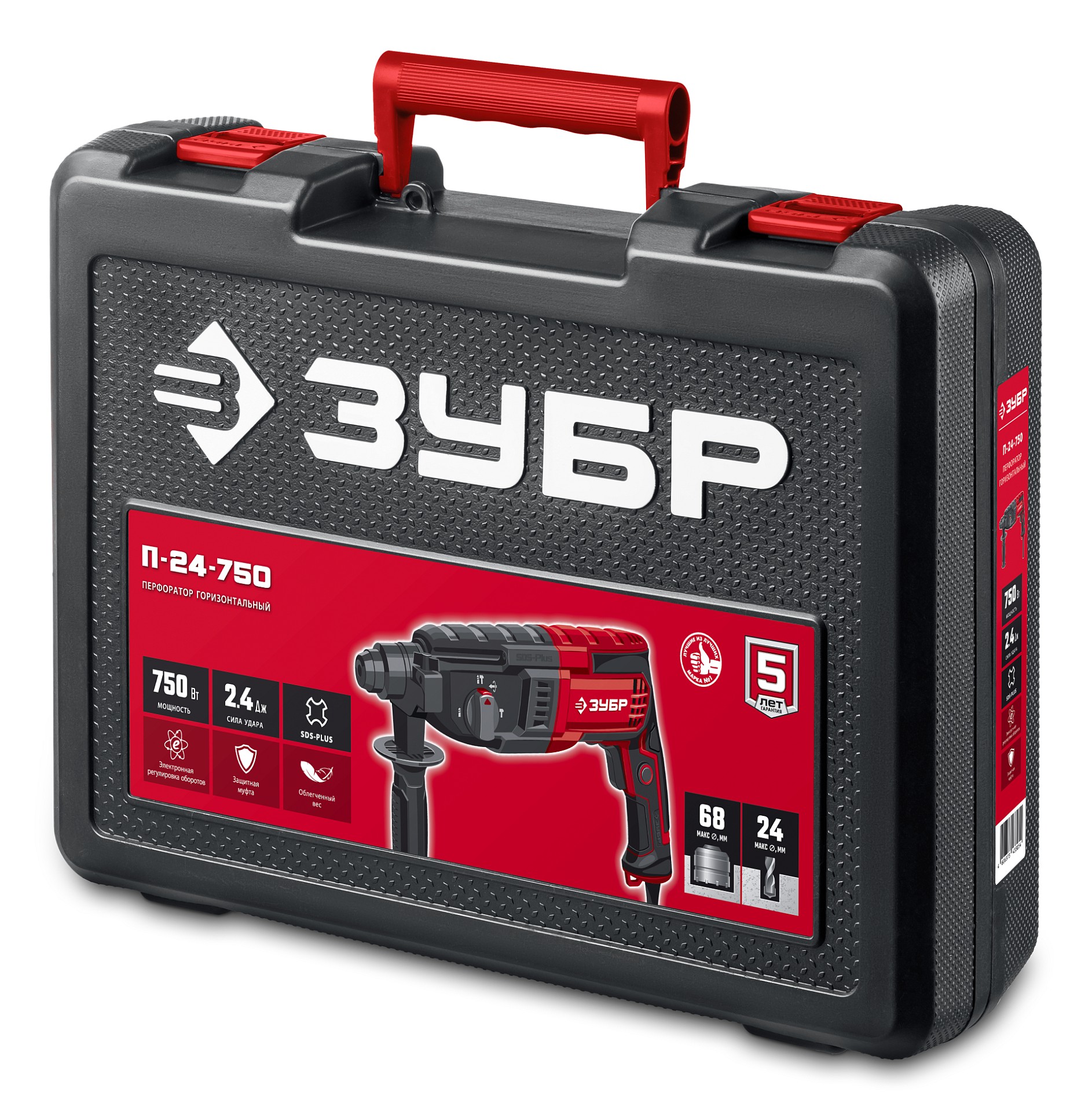 ЗУБР 24 мм, 750 Вт, перфоратор SDS Plus (П-24-750) — фото 10