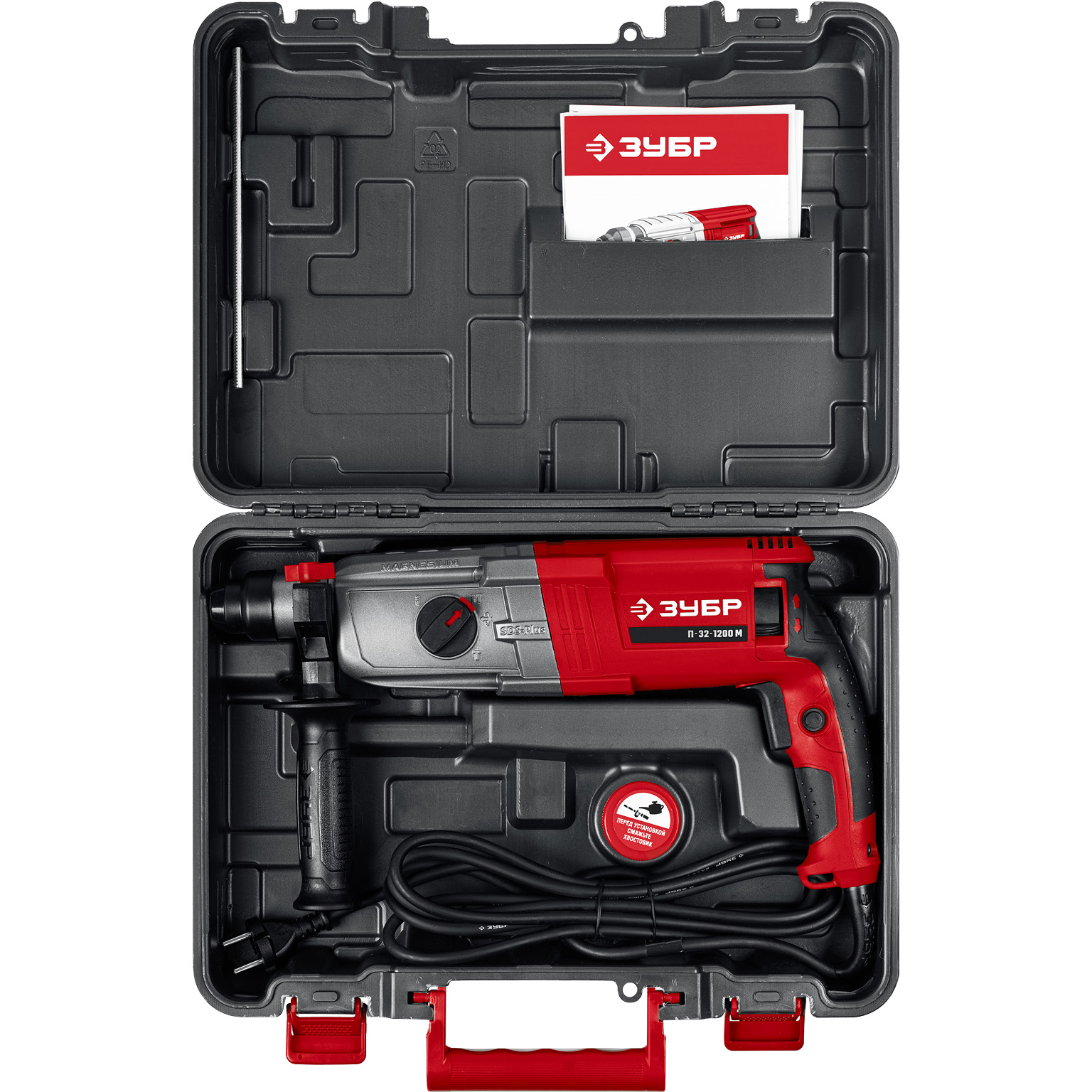 ЗУБР 32 мм, 1200 Вт, перфоратор SDS Plus, мет. корпус (П-32-1200 М) — фото 9