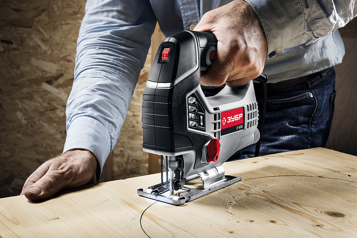 ЗУБР 570 Вт, 65 мм, электрический лобзик (Л-570) — фото 10