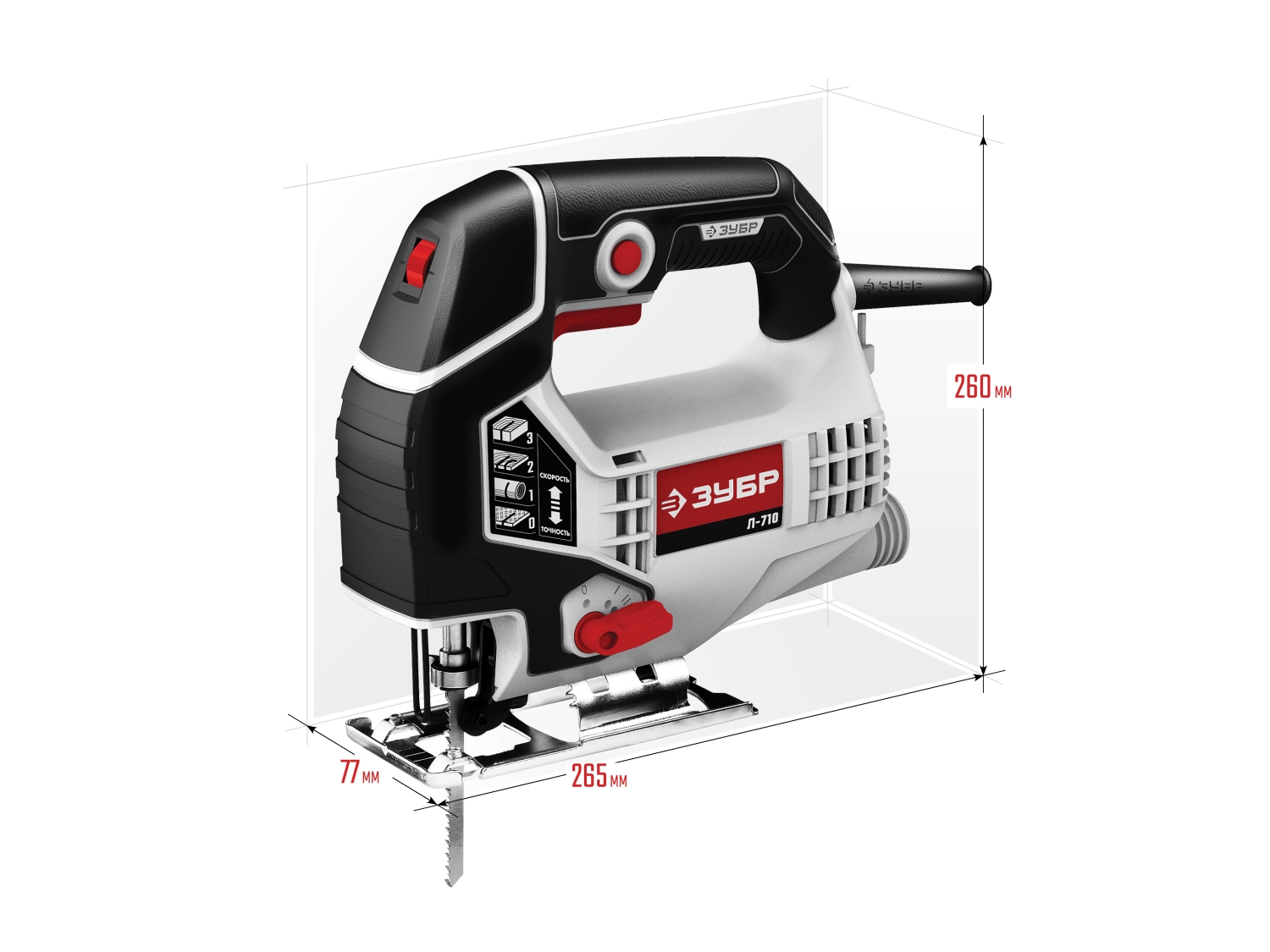 ЗУБР 710 Вт, 80 мм, электрический лобзик (Л-710) — фото 3