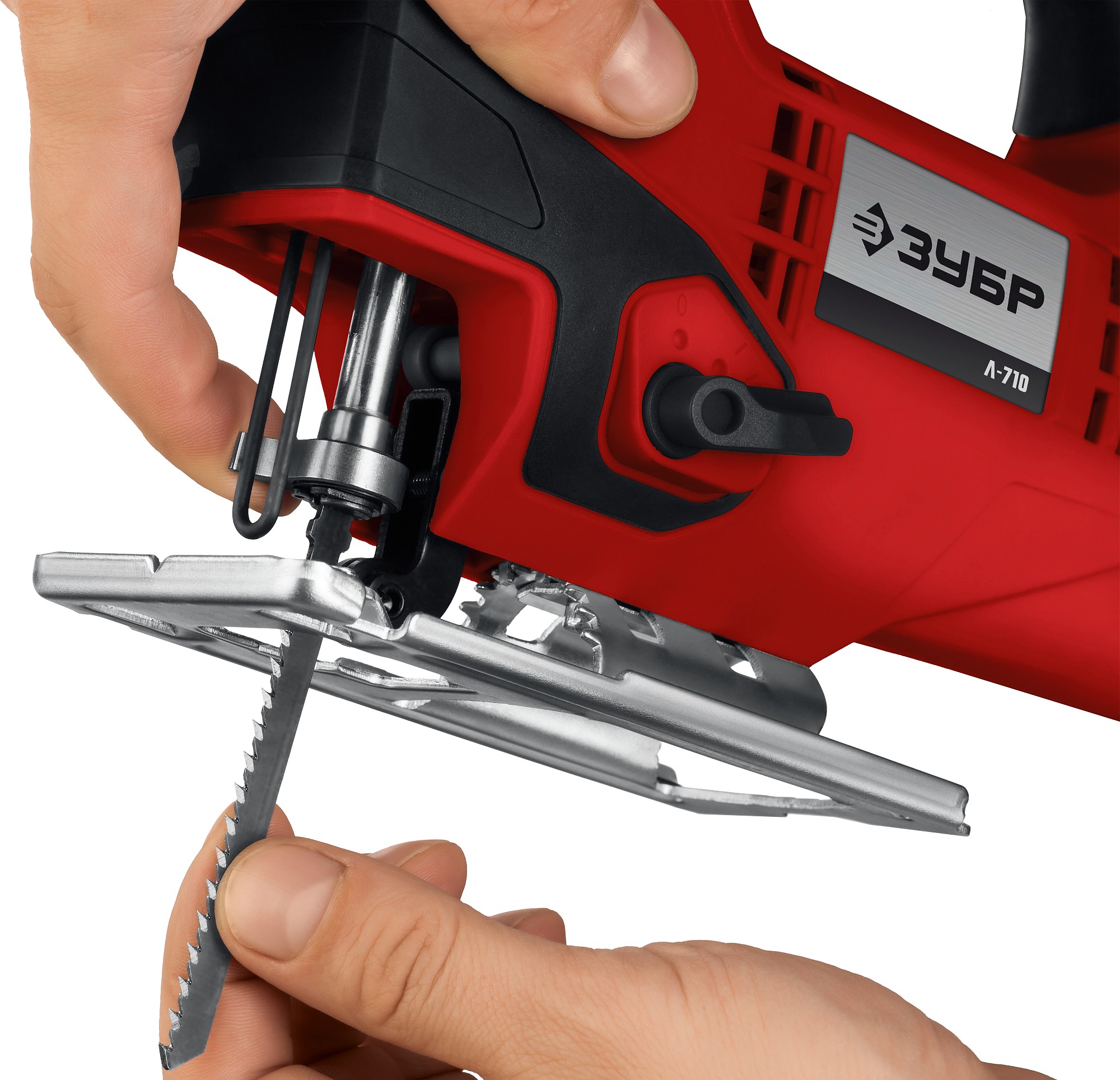 ЗУБР 710 Вт, 80 мм, электрический лобзик (Л-710) — фото 8