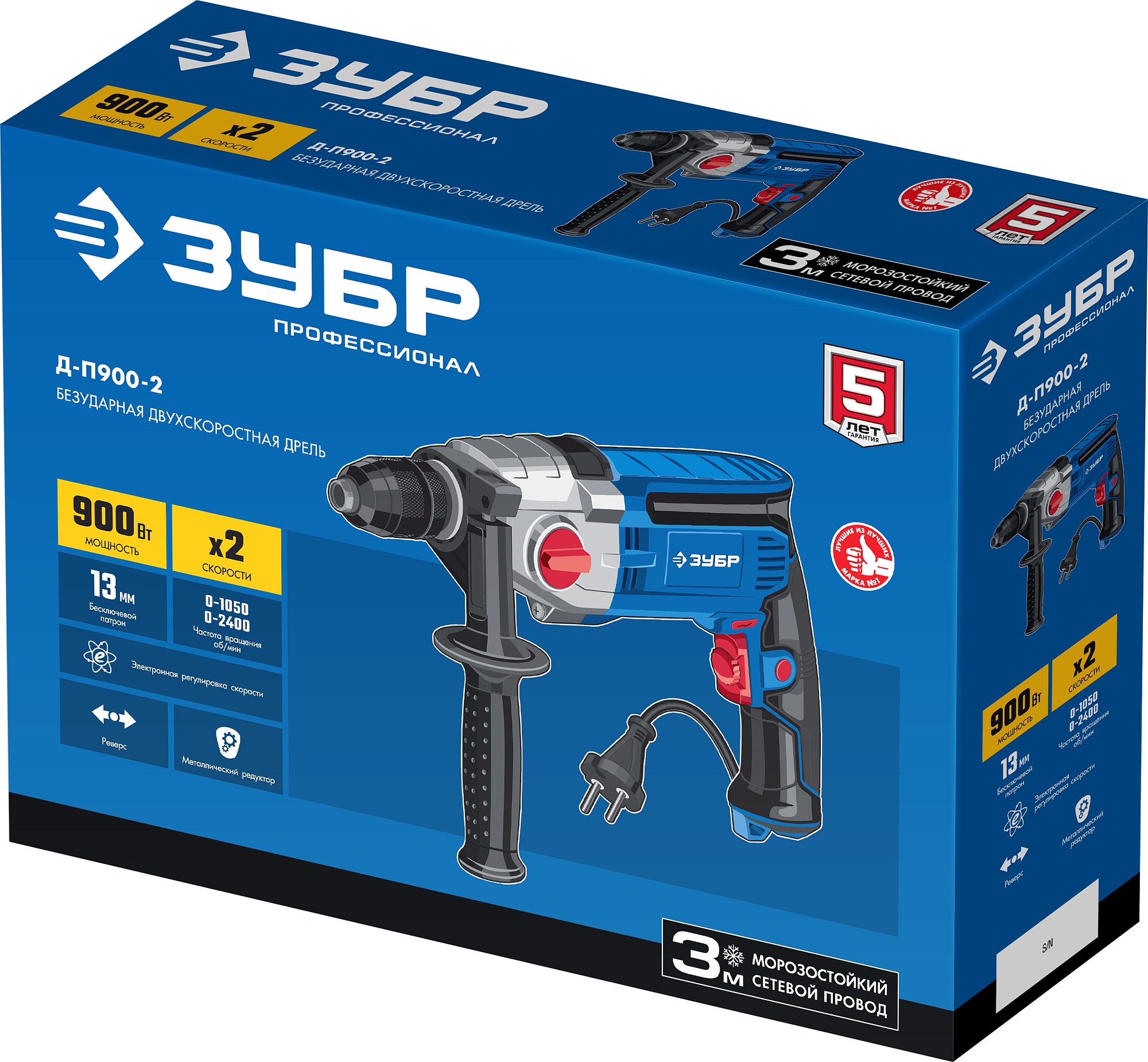 ЗУБР 900 Вт, 13 мм, безударная дрель, 2-скоростная, мет. корпус, Профессионал (Д-П900-2) — фото 12