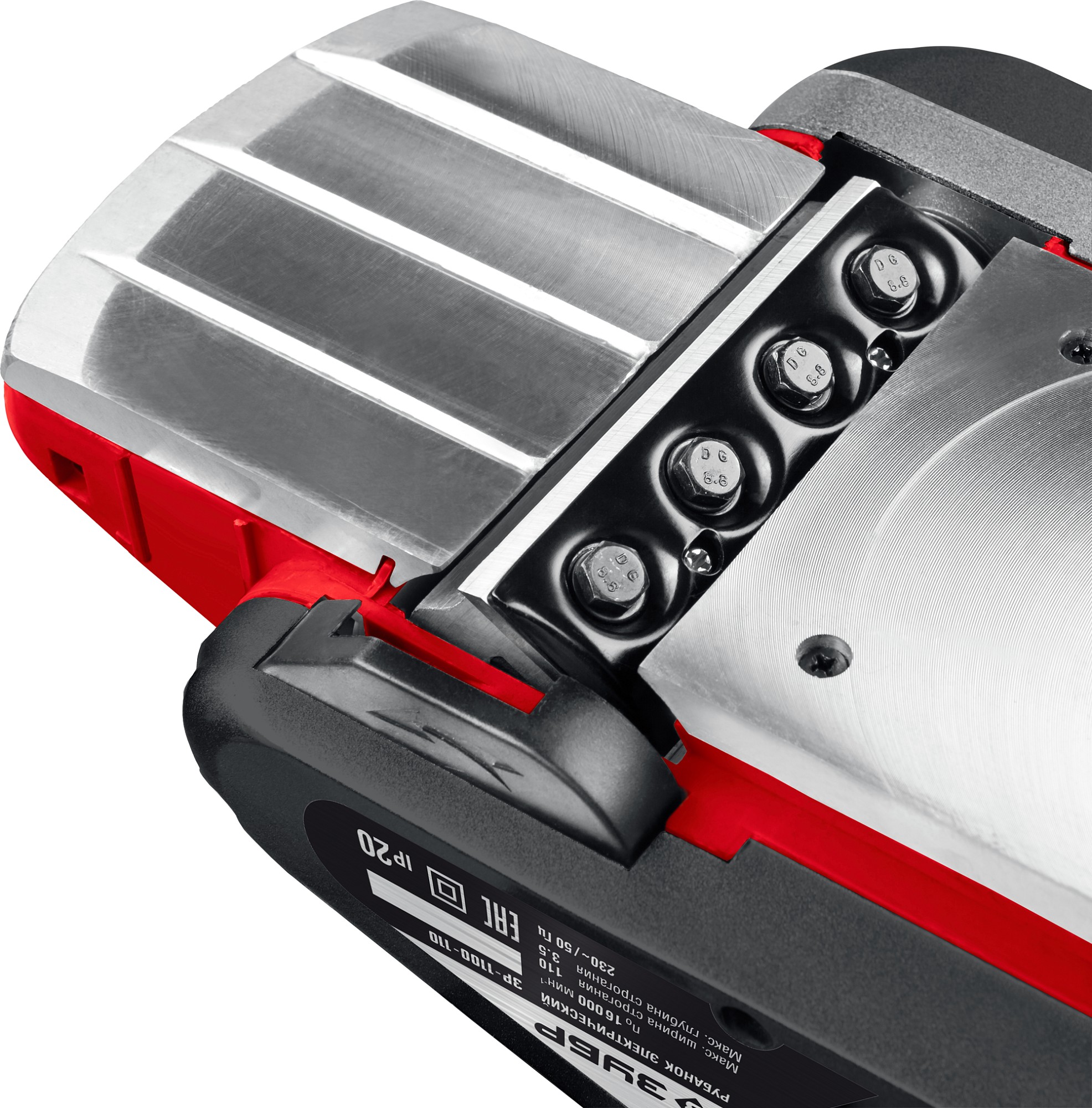 ЗУБР 1100 Вт, 110 мм, электрический рубанок (электрорубанок) (ЗР-1100-110) — фото 4