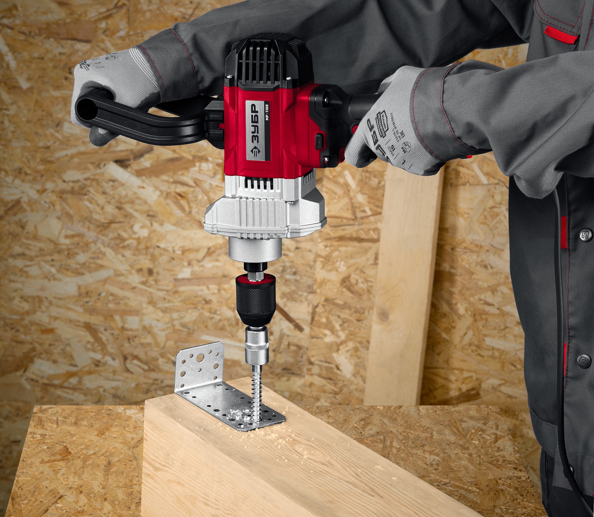 ЗУБР 1100 Вт, М14, строительный миксер (МР-1100) — фото 9