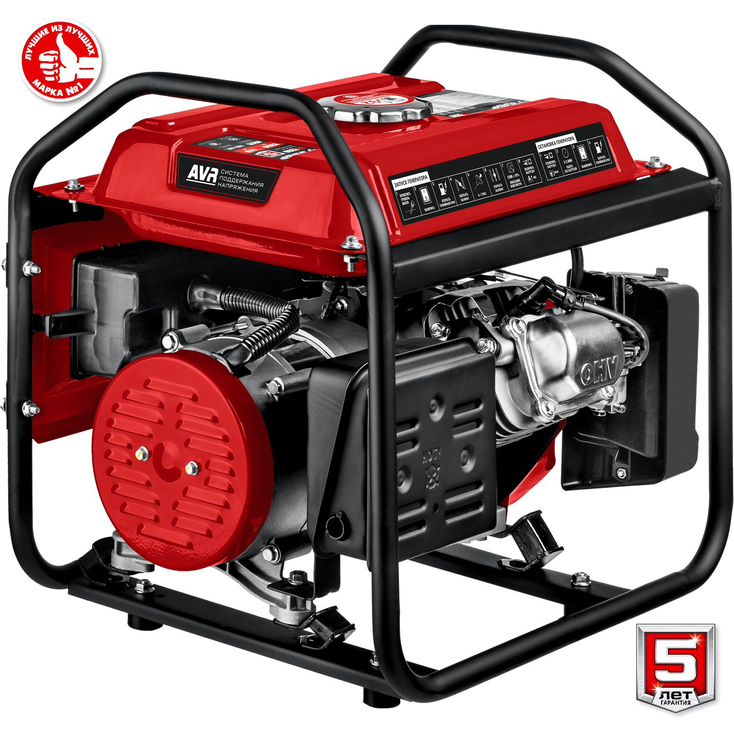 ЗУБР 1200 Вт, бензиновый генератор (СБ-1200) — фото 10