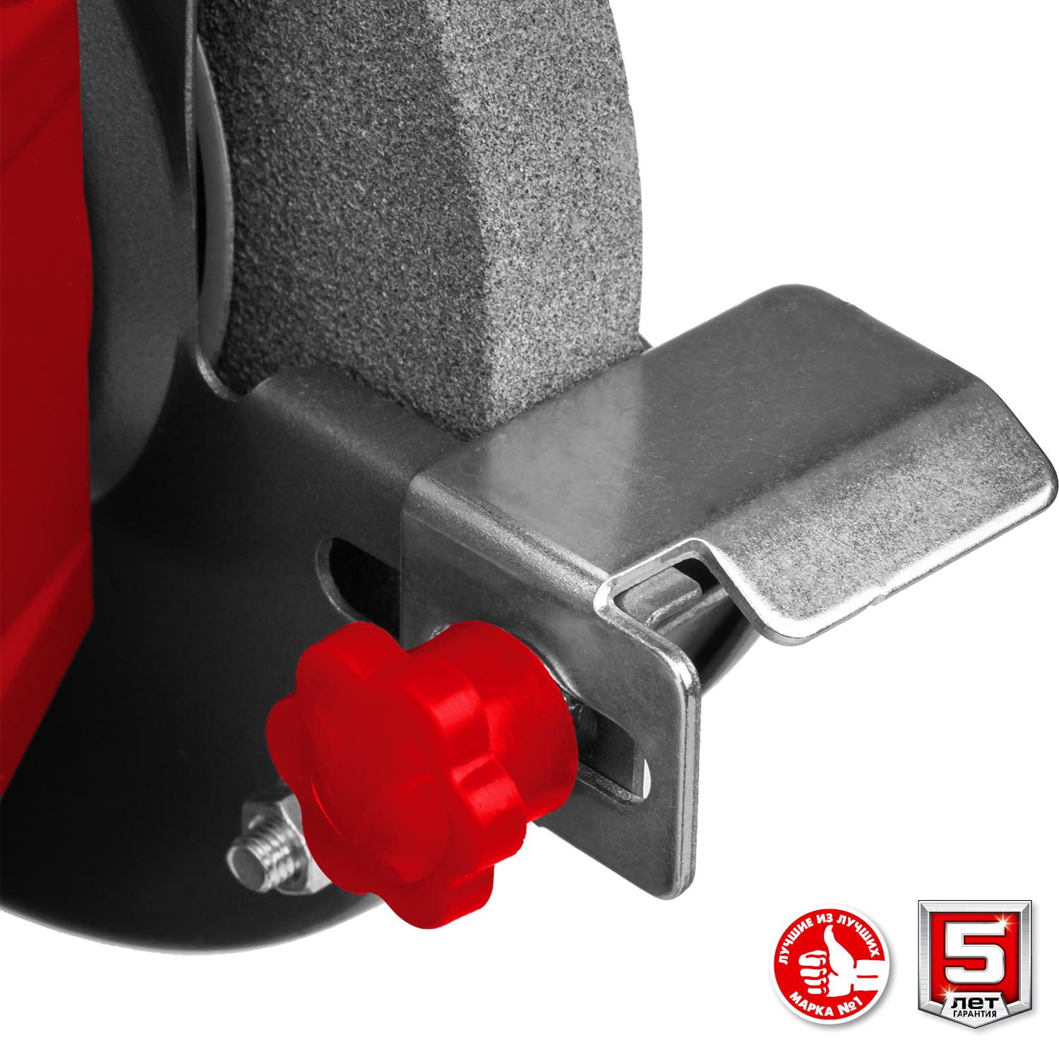 ЗУБР d 125 мм, 150 Вт, заточной станок (СТ-125) — фото 9