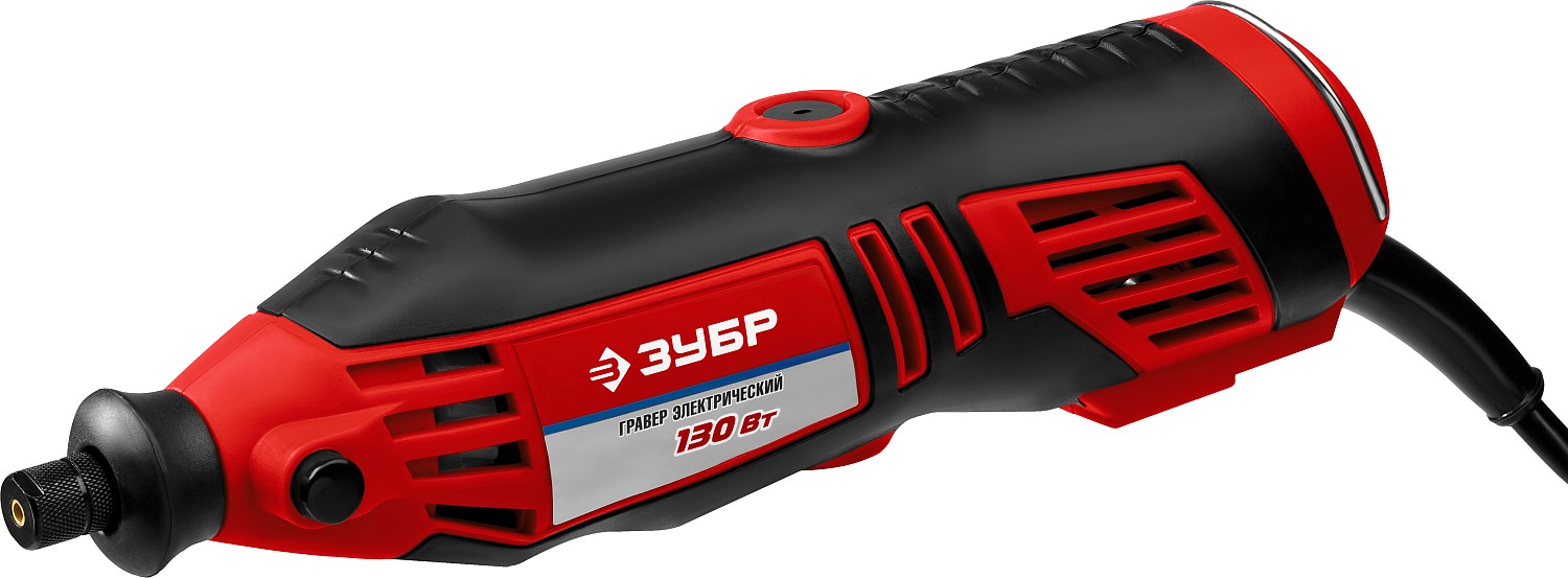 ЗУБР 172 предмета, 130 Вт, набор мини-насадок с гравером (ЗГ-130ЭК H172) — фото 2