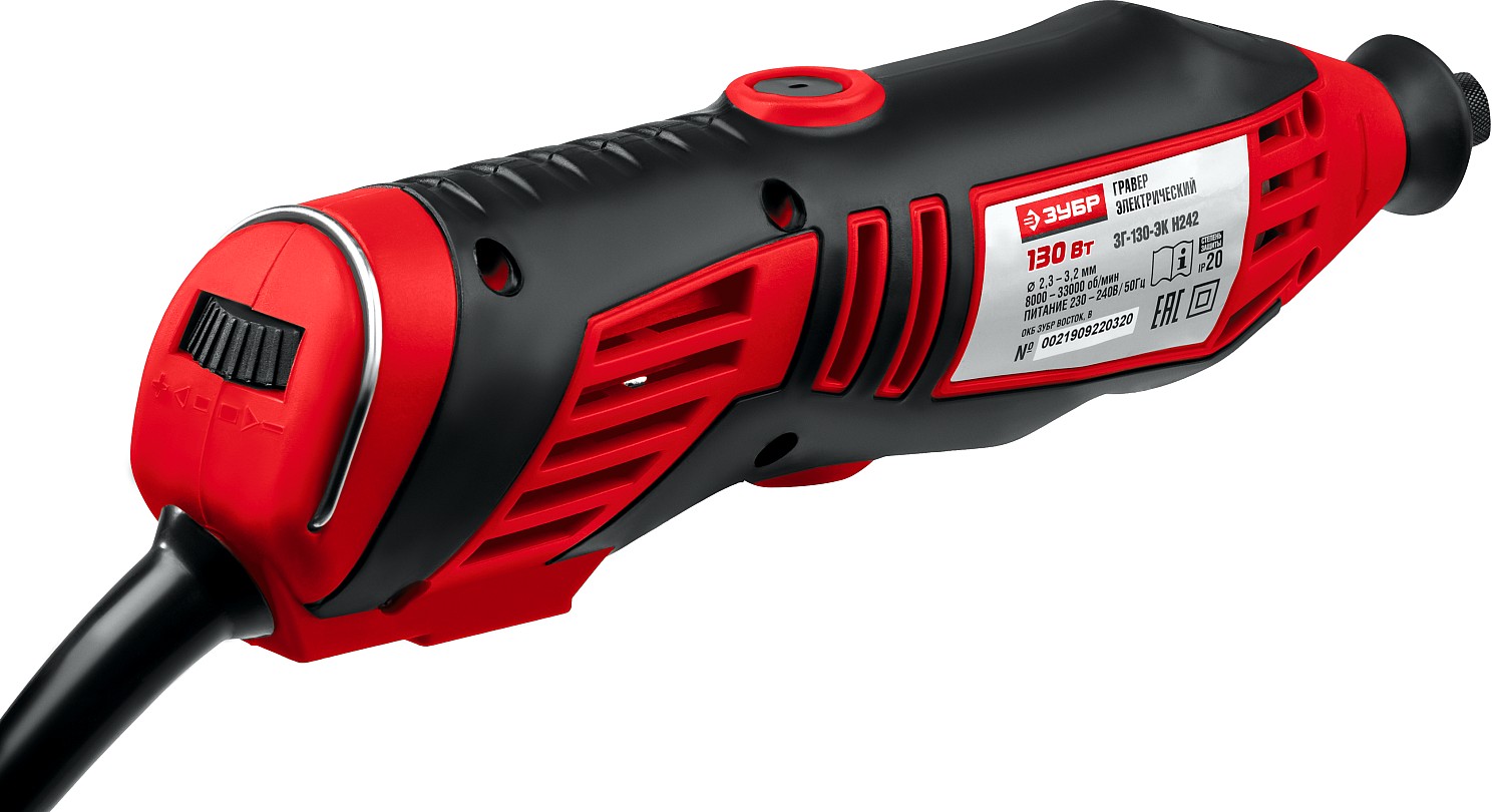 ЗУБР 172 предмета, 130 Вт, набор мини-насадок с гравером (ЗГ-130ЭК H172) — фото 3