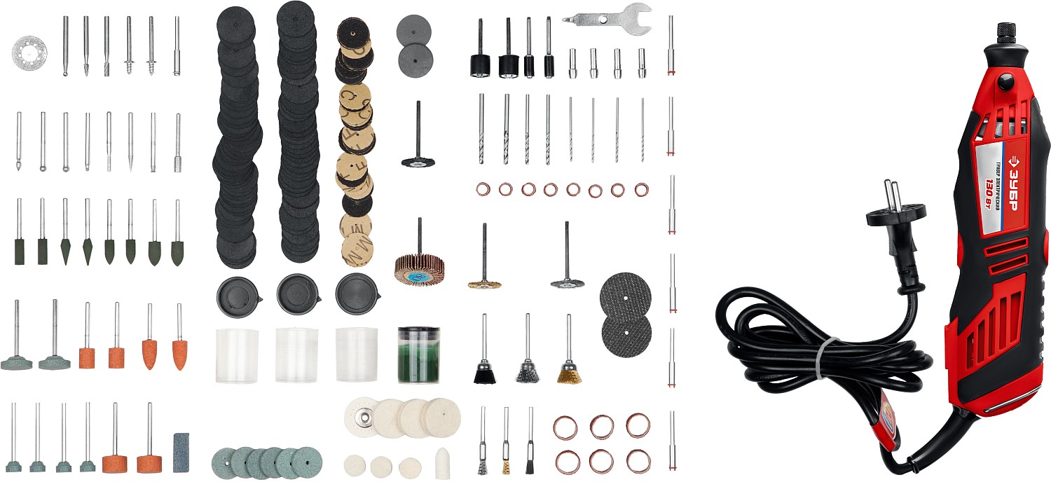 ЗУБР 172 предмета, 130 Вт, набор мини-насадок с гравером (ЗГ-130ЭК H172) — фото 6