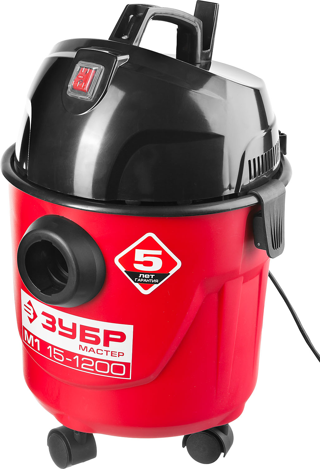 ЗУБР М1, 15 л, 1200 Вт, хозяйственный пылесос (ПУ-15-1200 М1) — фото 3