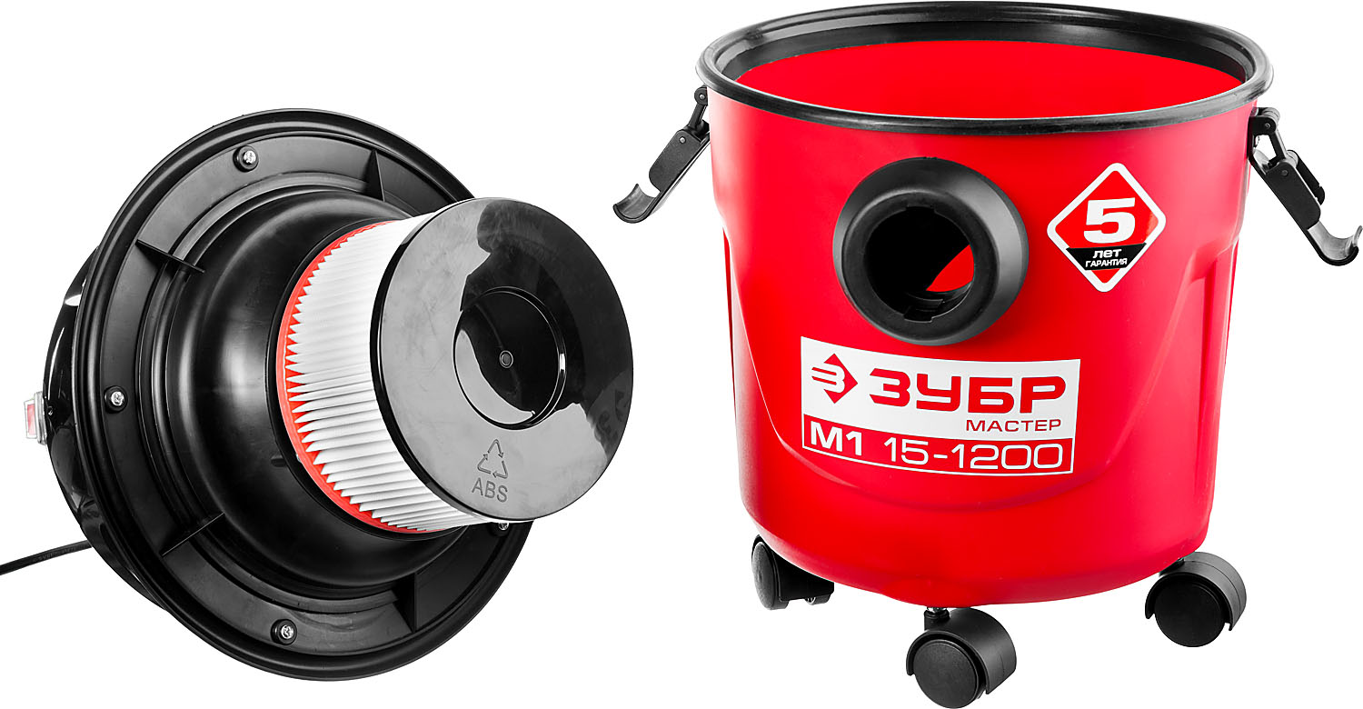 ЗУБР М1, 15 л, 1200 Вт, хозяйственный пылесос (ПУ-15-1200 М1) — фото 7