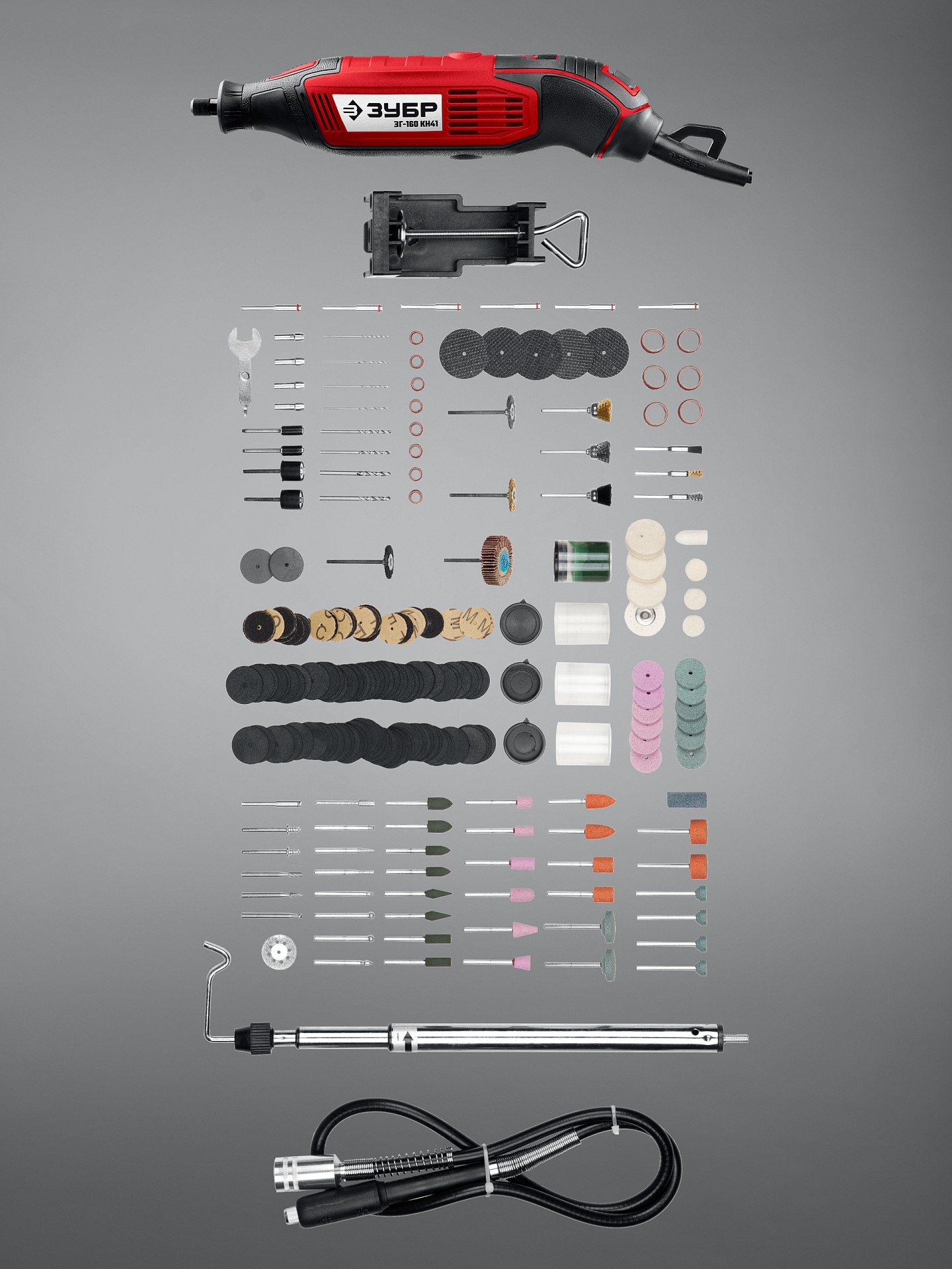 ЗУБР 245 предметов, 160 Вт, набор мини-насадок с гравером (ЗГ-160-H245) — фото 5