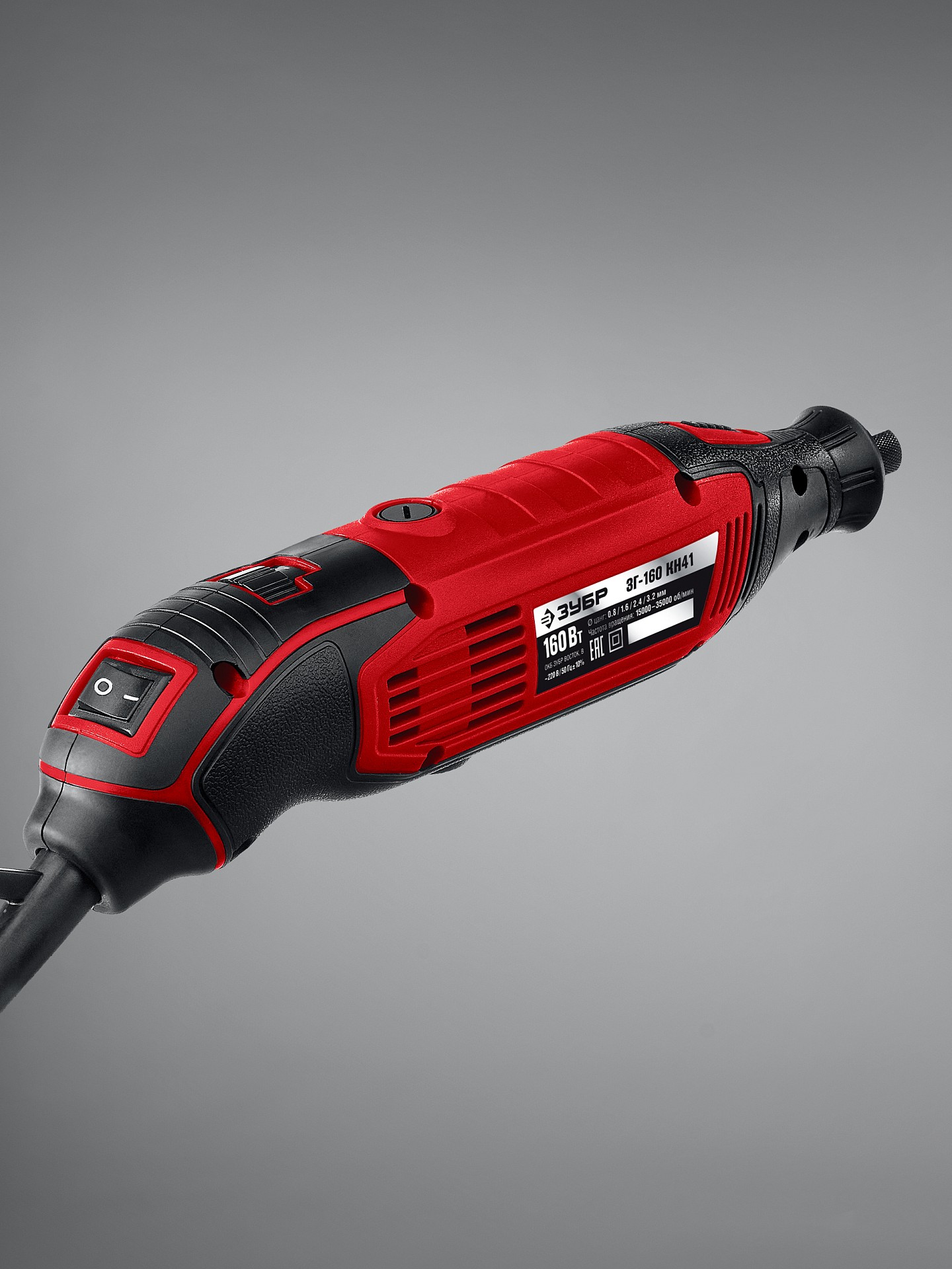 ЗУБР 245 предметов, 160 Вт, набор мини-насадок с гравером (ЗГ-160-H245) — фото 8