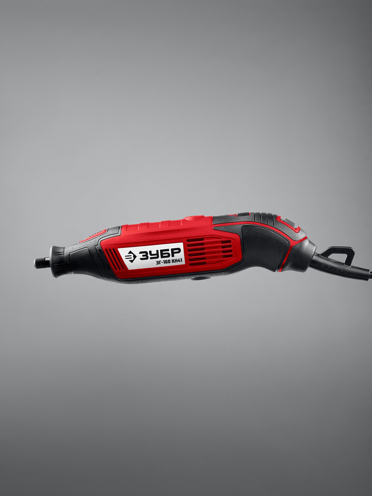 ЗУБР 245 предметов, 160 Вт, набор мини-насадок с гравером (ЗГ-160-H245) — фото 10