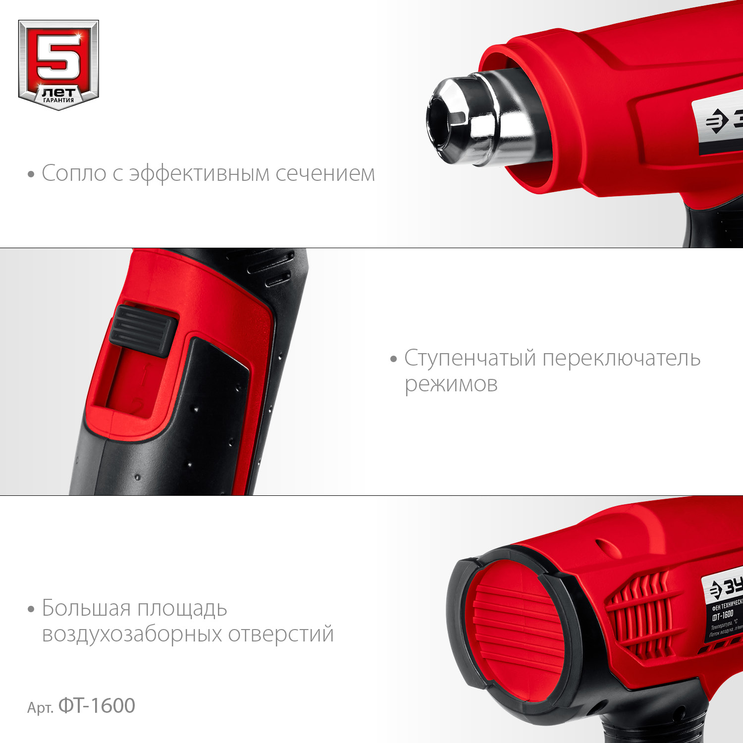 ЗУБР 1600 л/мин, мотопомпа бензиновая (МП-1600) — фото 5