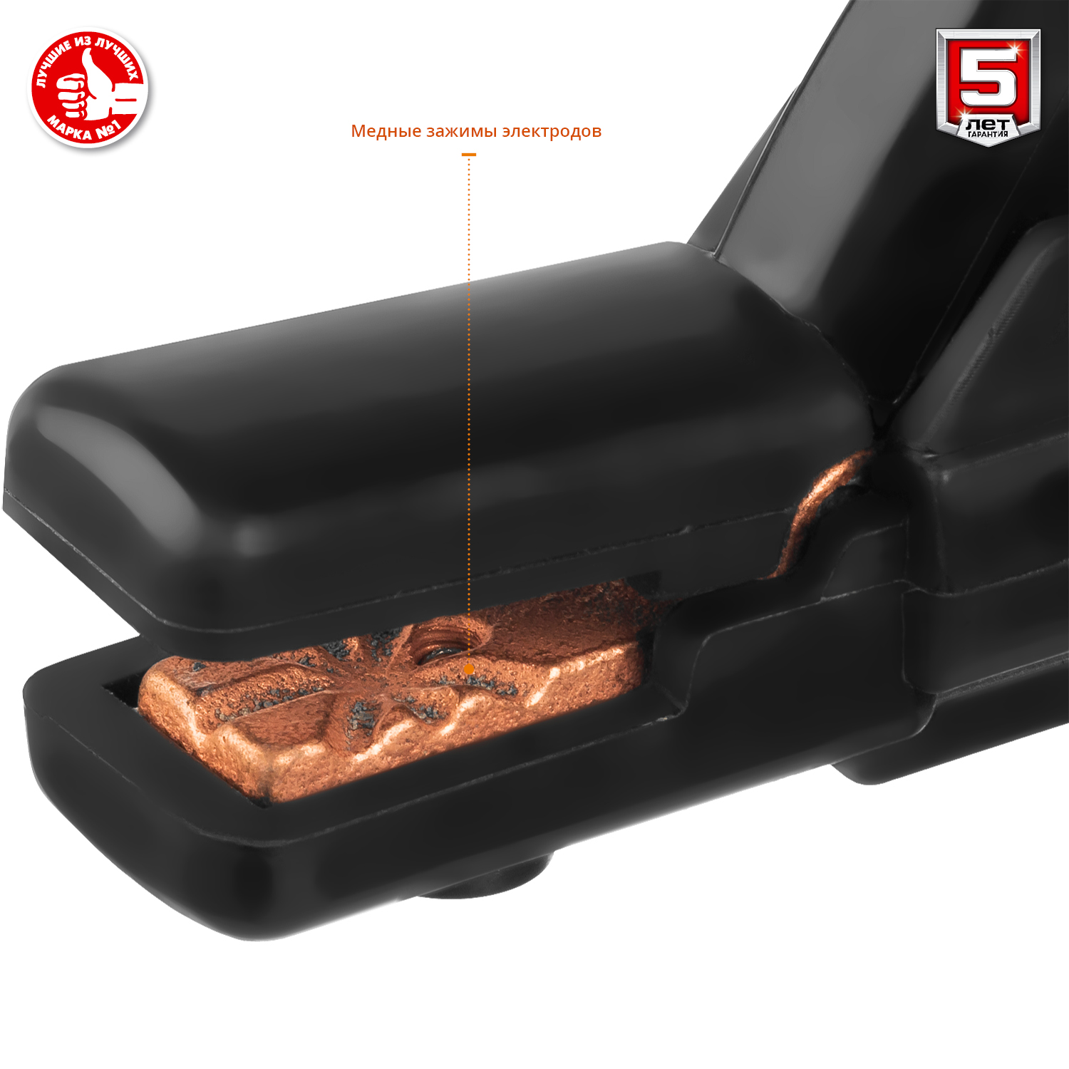 ЗУБР ММА, 160 А, RED MACHINE, сварочный аппарат инверторный, макс. электрод Ø 4.0 мм (СА-160) — фото 7