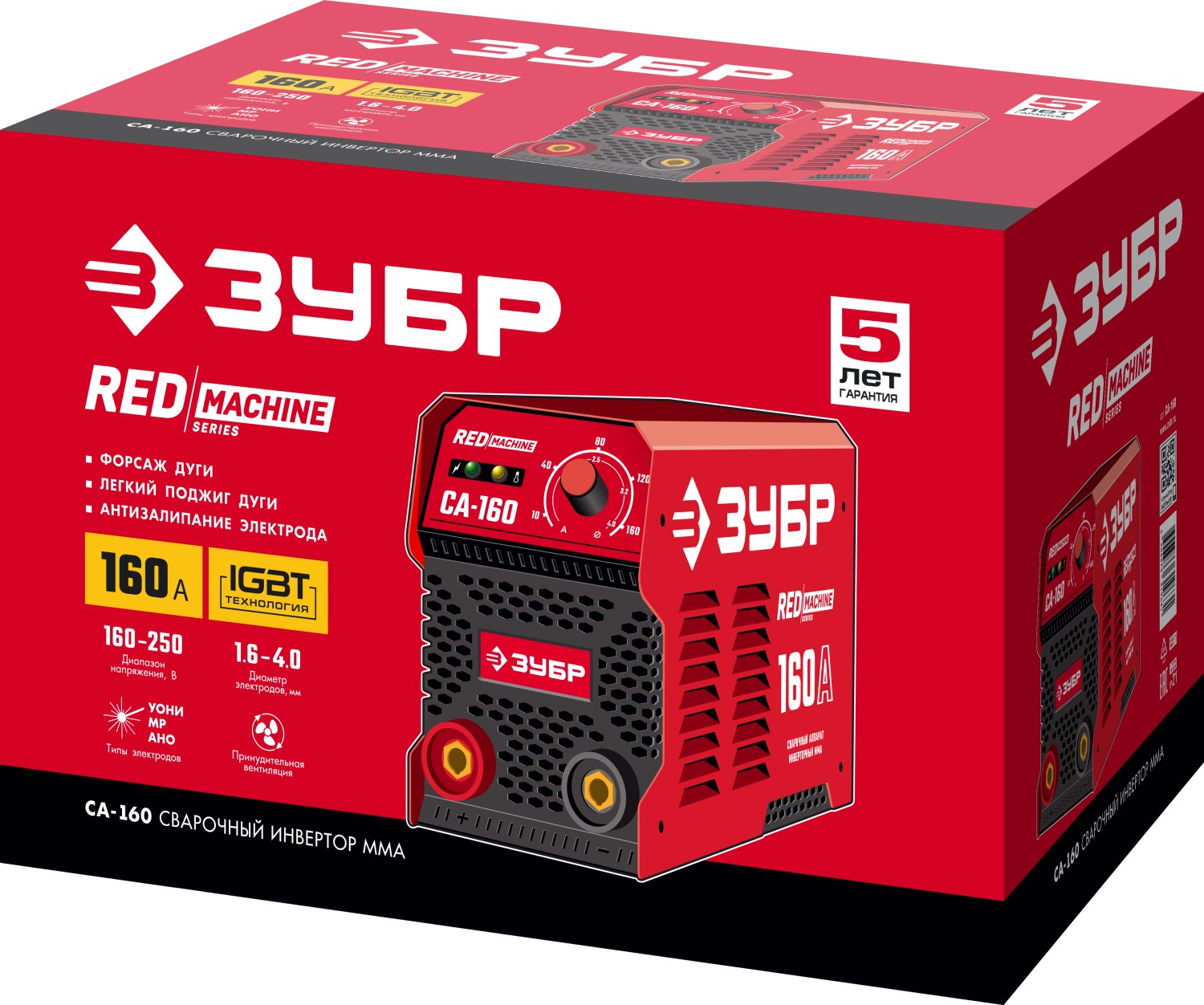 ЗУБР ММА, 160 А, RED MACHINE, сварочный аппарат инверторный, макс. электрод Ø 4.0 мм (СА-160) — фото 9