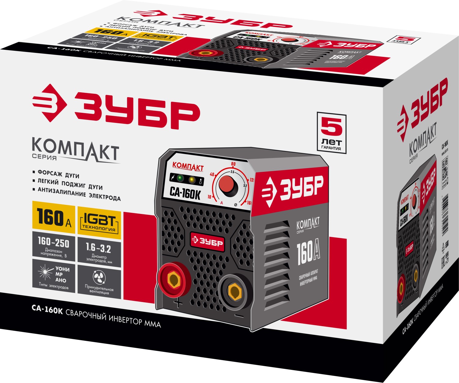 ЗУБР ММА, 160 А, КОМПАКТ, сварочный аппарат инверторный, макс. электрод Ø 3.2 мм (СА-160К) — фото 6